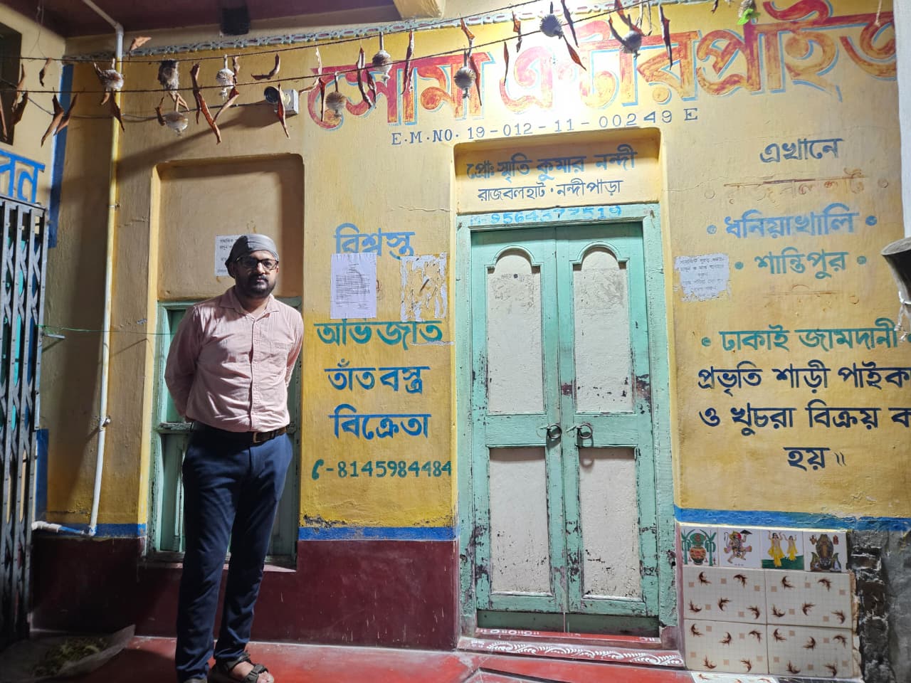 1000 square feet Individual House for sale in HOOGHLY Rajbalhat — photo 2