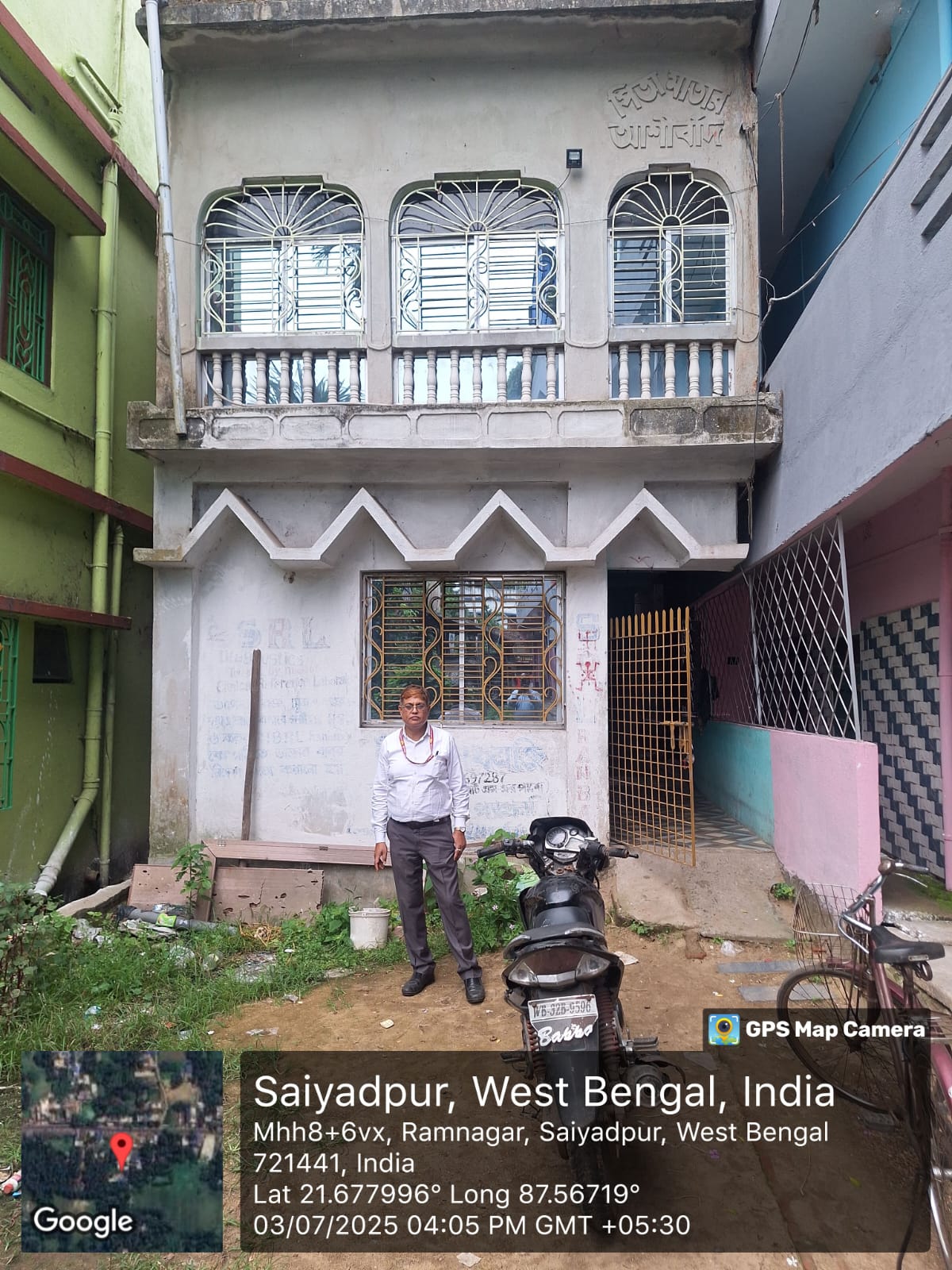 Individual House for sale in RAMNAGAR PURBA MEDINIPUR Khadalgobra — photo 1