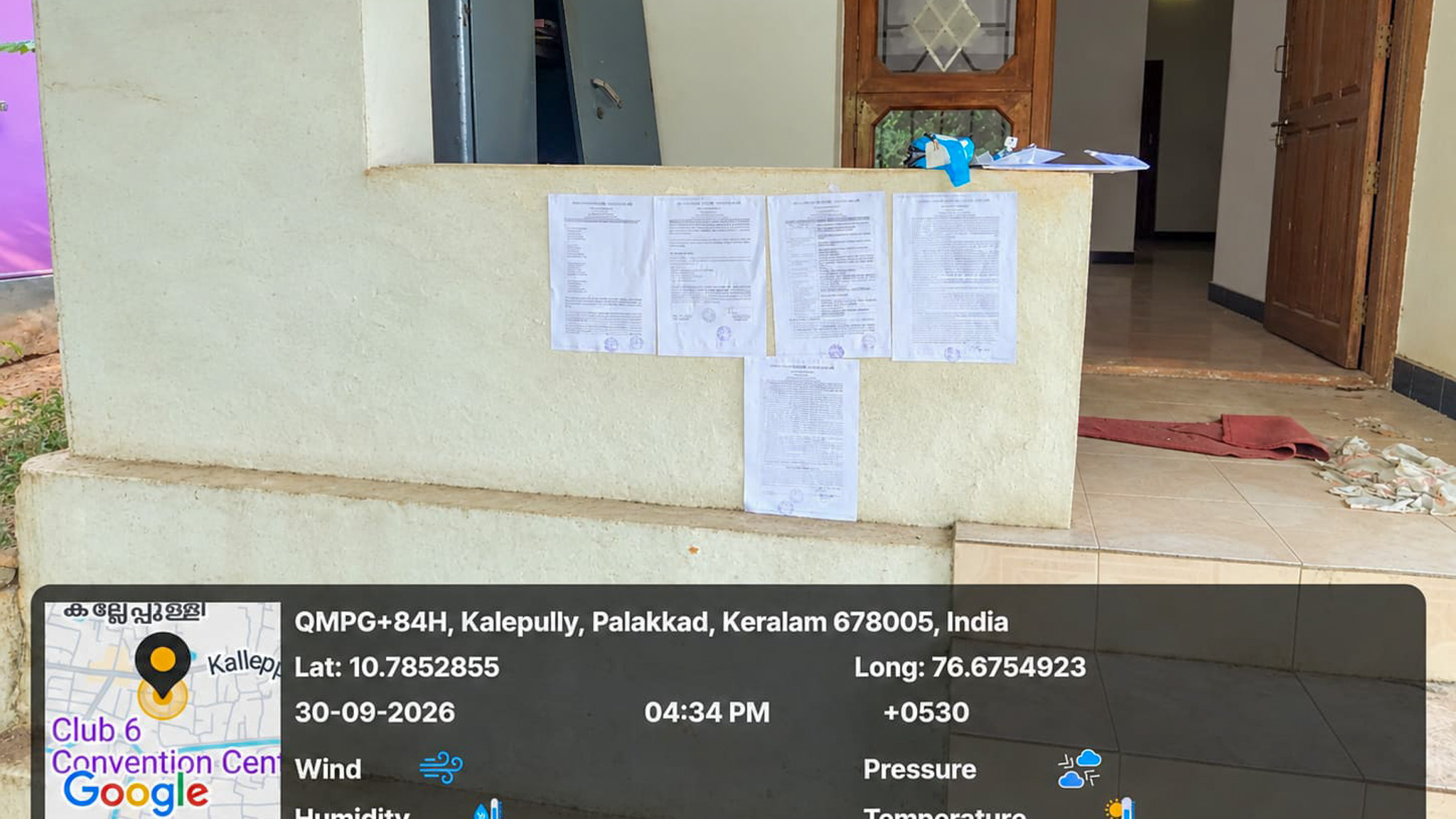 50 square meter Individual House for sale in KALLEPULLY Palakkad — photo 4