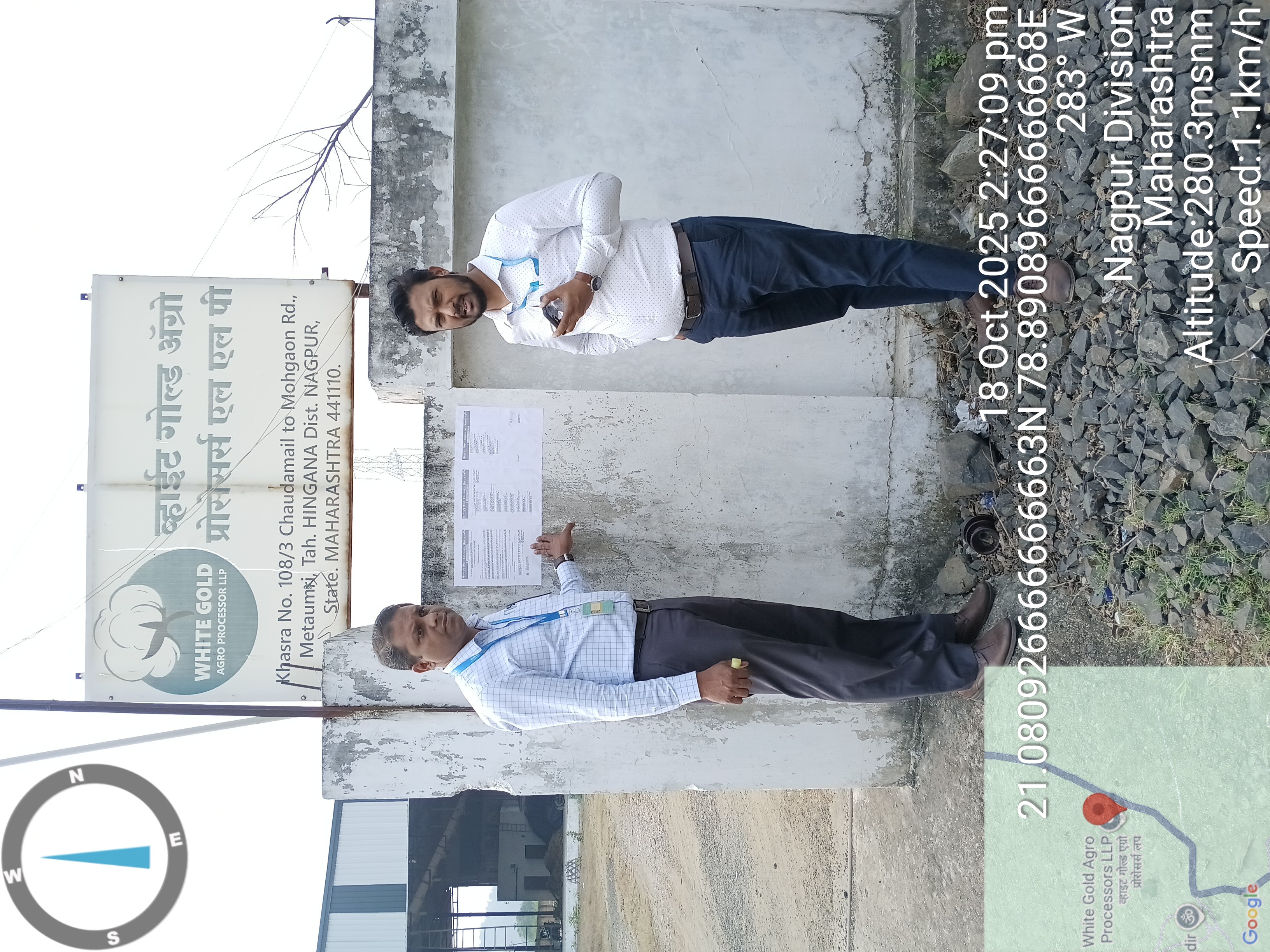 6365.52 square meter Industrial Plot with Factory Building for sale in METAUMARI NAGPUR Butibori — photo 1
