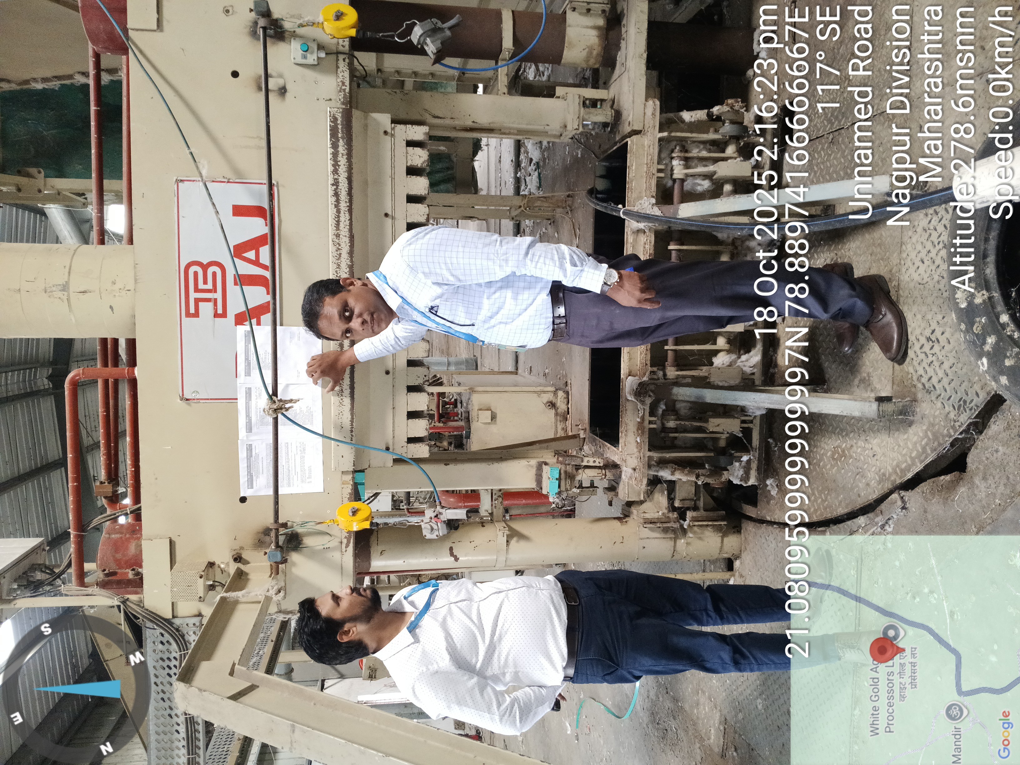 6365.52 square meter Industrial Plot with Factory Building for sale in METAUMARI NAGPUR Butibori — photo 2