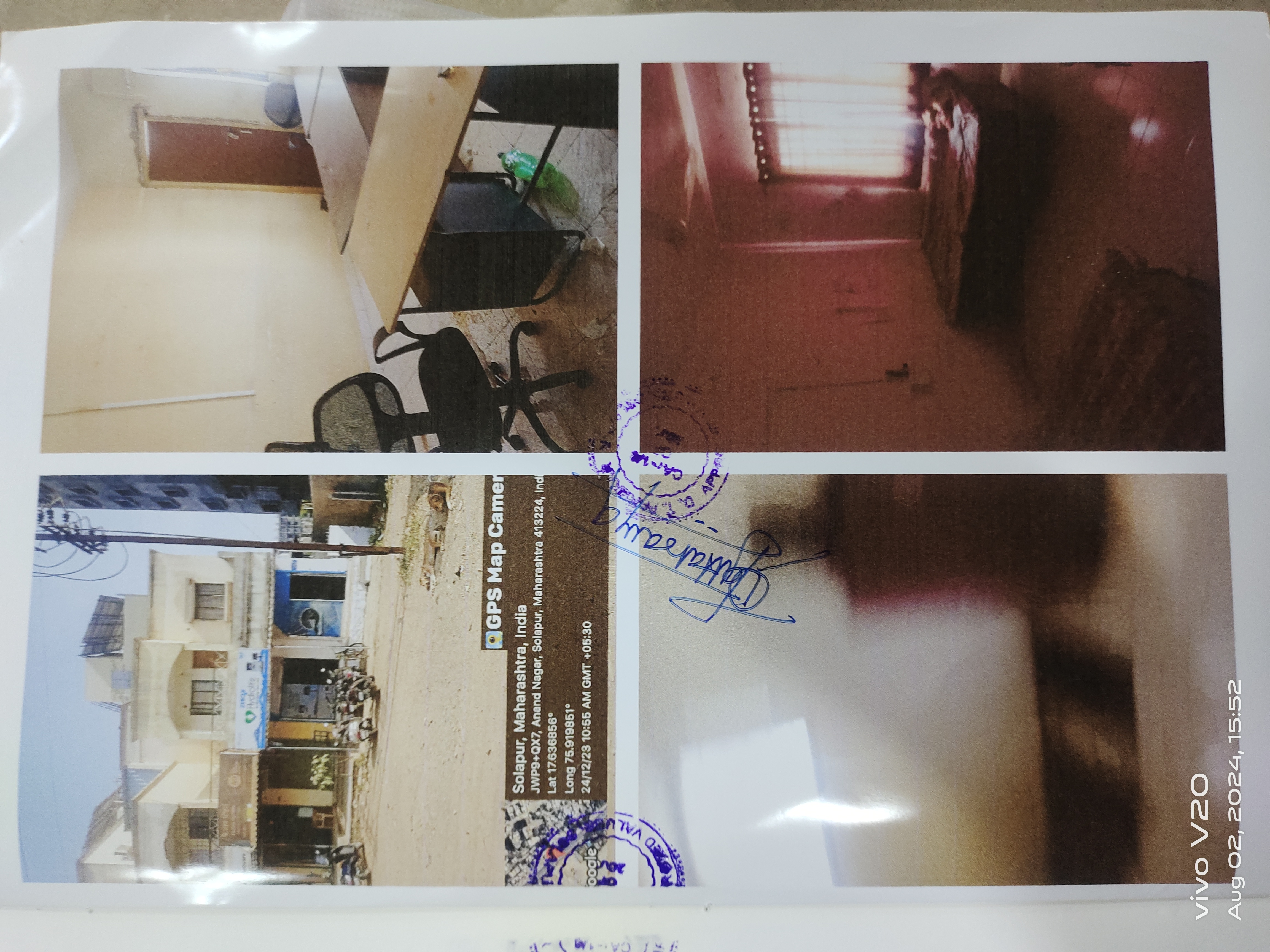 Flat for sale in Solapur — photo 1