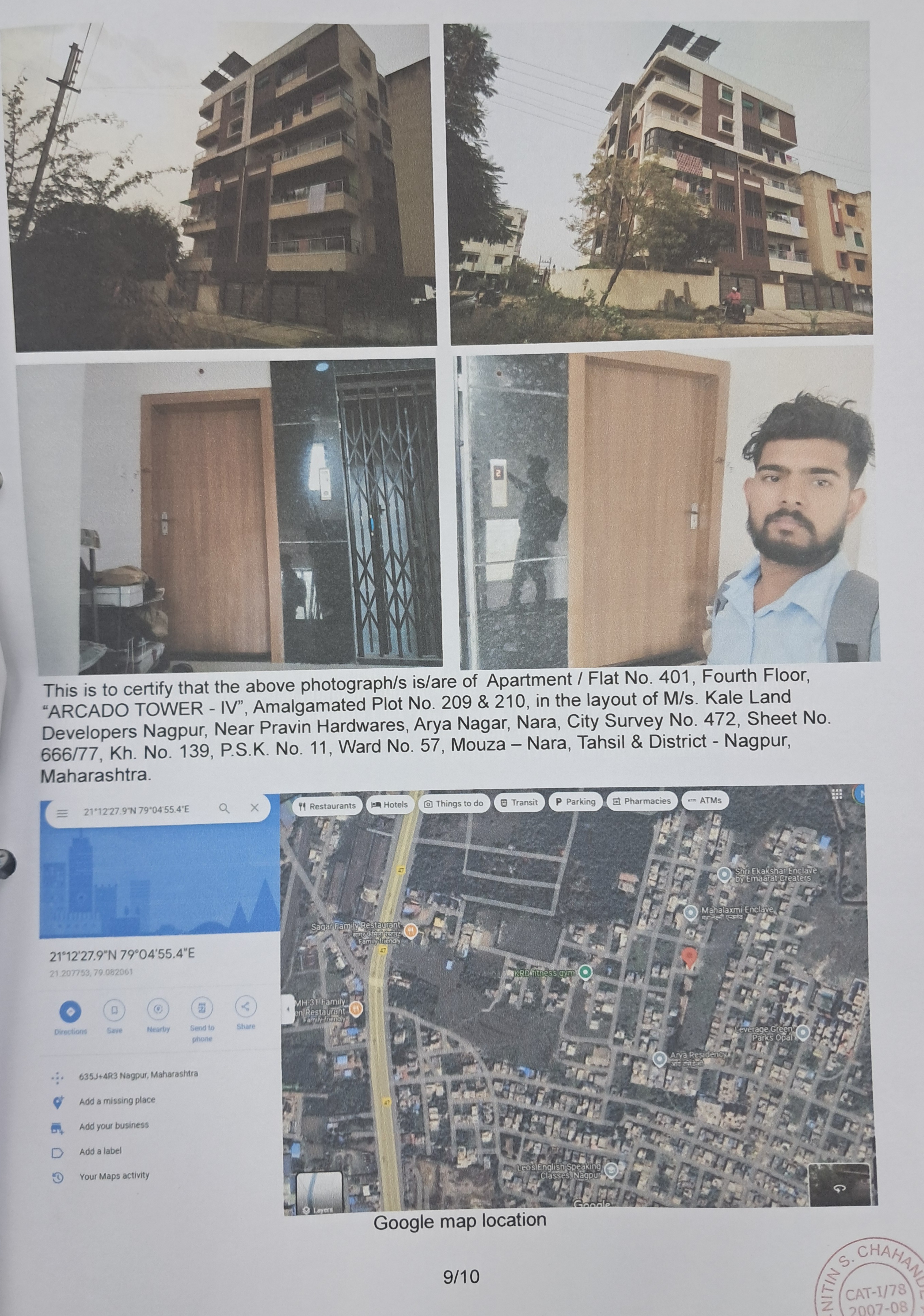 Flat for sale in ARCADO TOWER IV, NEAR PRAVIN HARDWARE ,ARYA NAGAR,NARA Nagpur — photo 1
