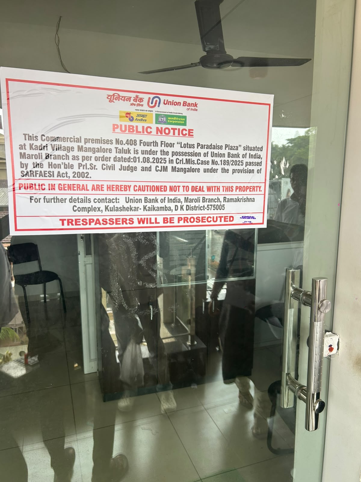 201 square feet Shops for sale in Mangaluru