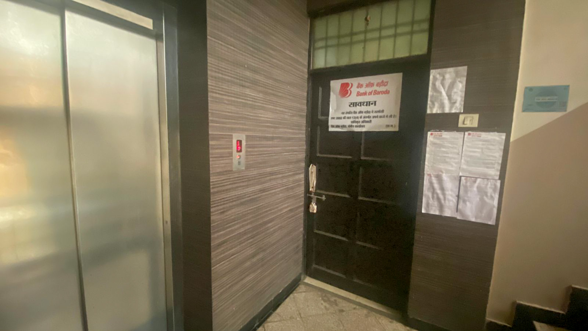 Flat for sale in Raipur — photo 23