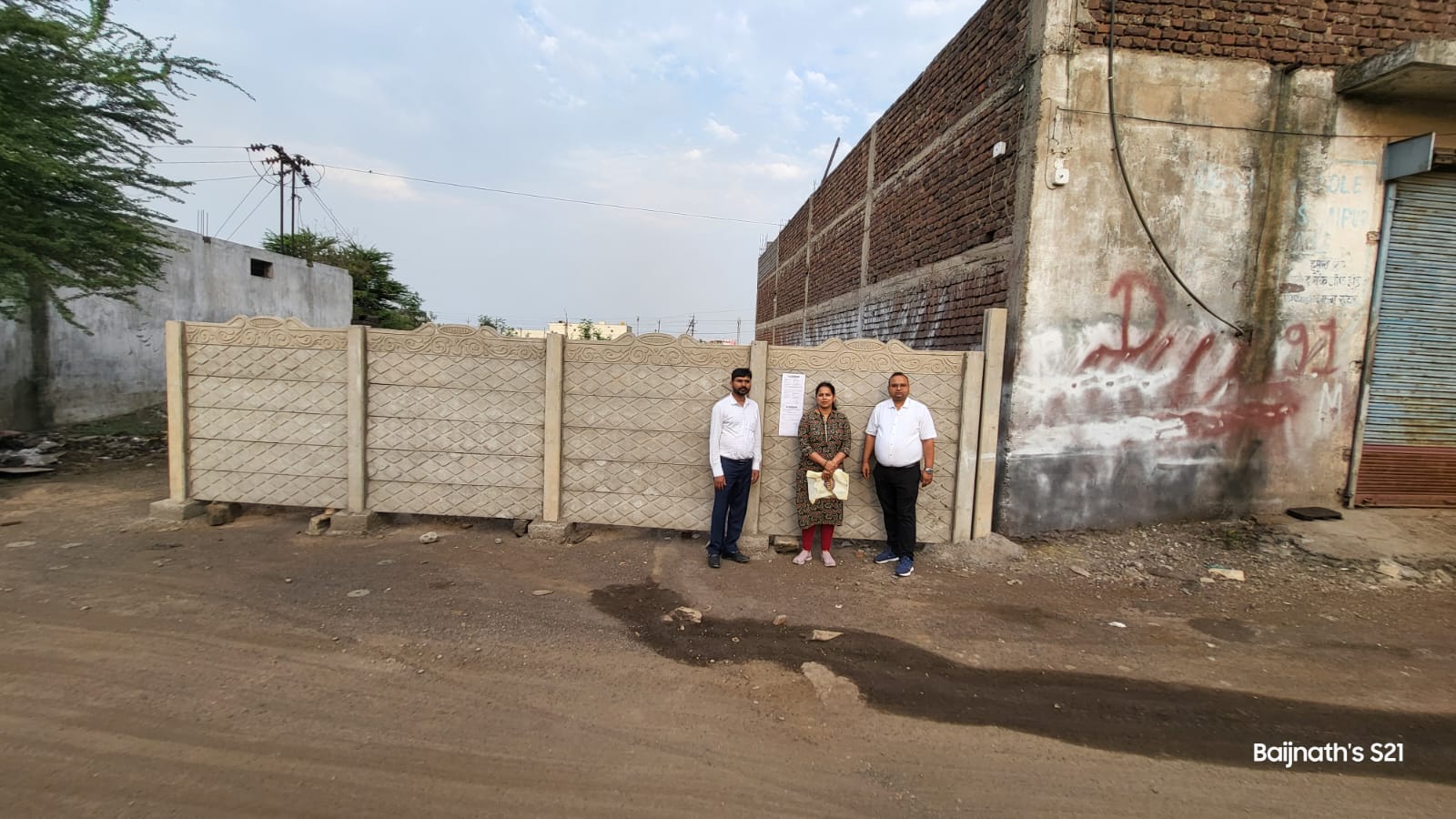 1500 square feet Plot for sale in KHAMTARAI DIST RAIPUR Raipur — photo 1