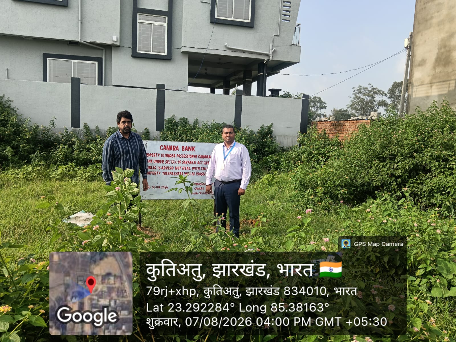 2170 square feet Plot for sale in Ranchi — photo 1