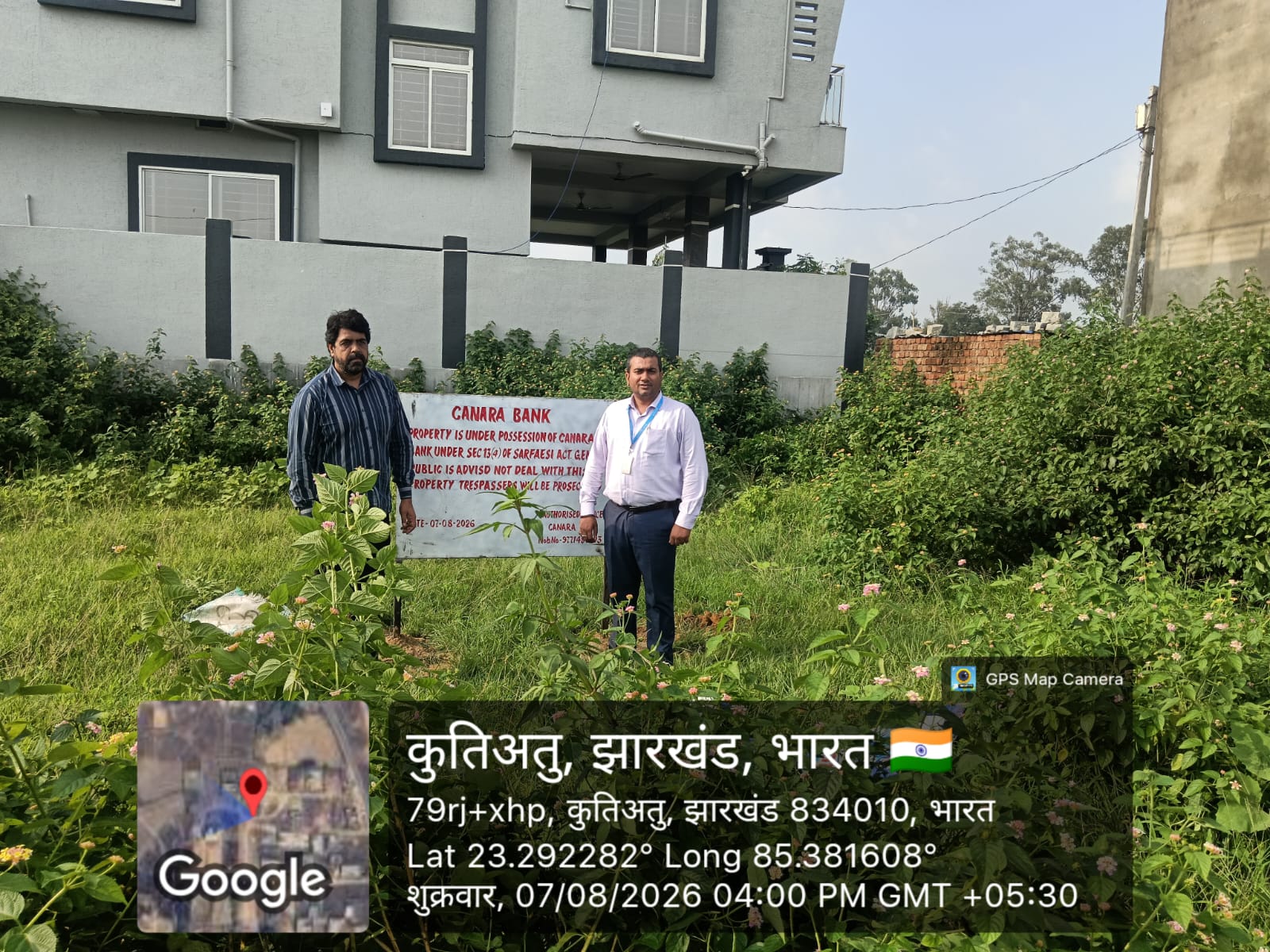 2170 square feet Plot for sale in Ranchi — photo 2