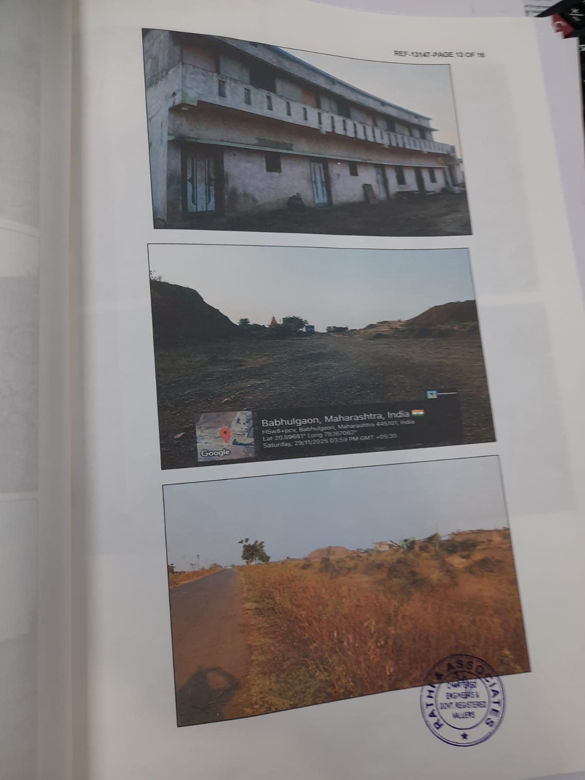 Mining for sale in paloti babulgaon yavatmal Kalamb — photo 2