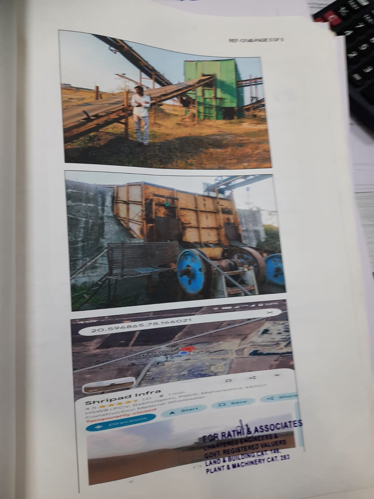 Mining for sale in paloti babulgaon yavatmal Kalamb — photo 3