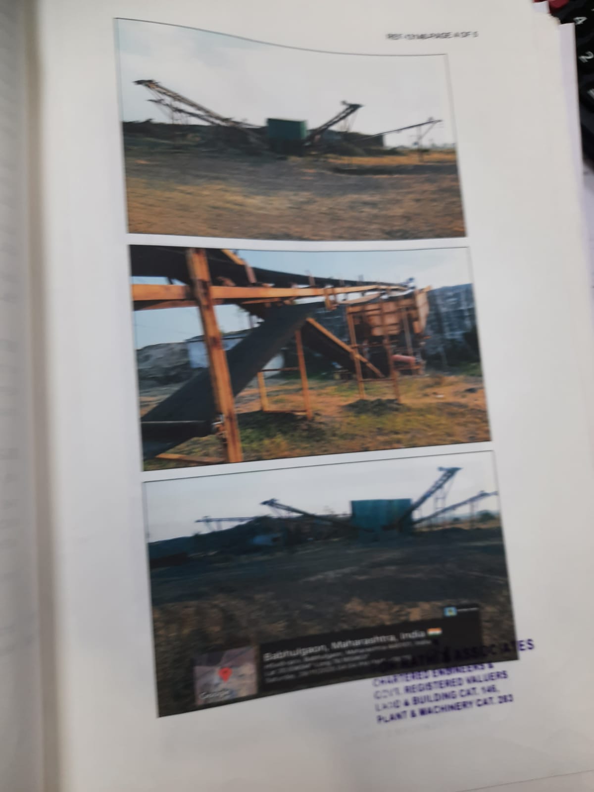 Mining for sale in paloti babulgaon yavatmal Kalamb — photo 4