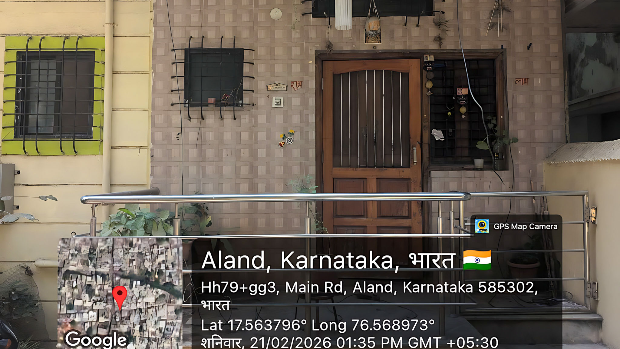 2 BHK Individual House for sale in DEVIDAS, ALAND Aland — photo 4