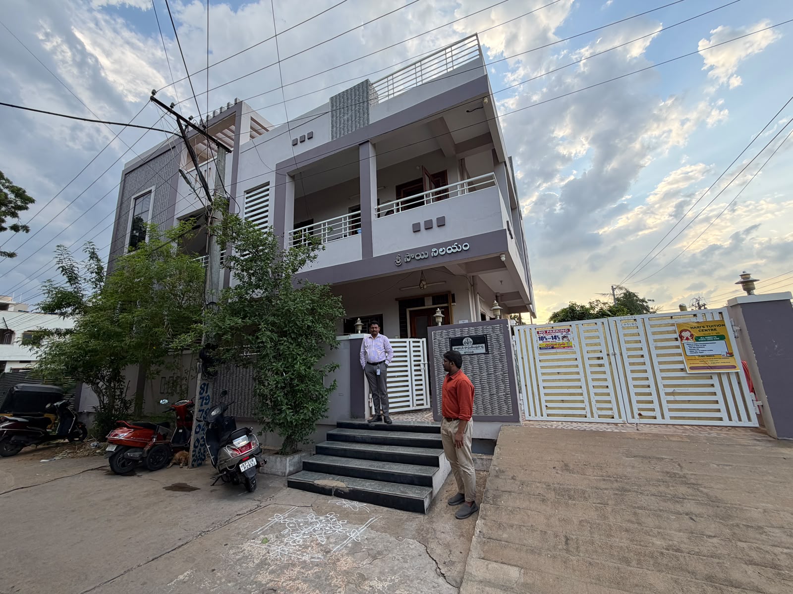 1000 square feet Individual House for sale in NALLAPADU VILLAGE Guntur — photo 2