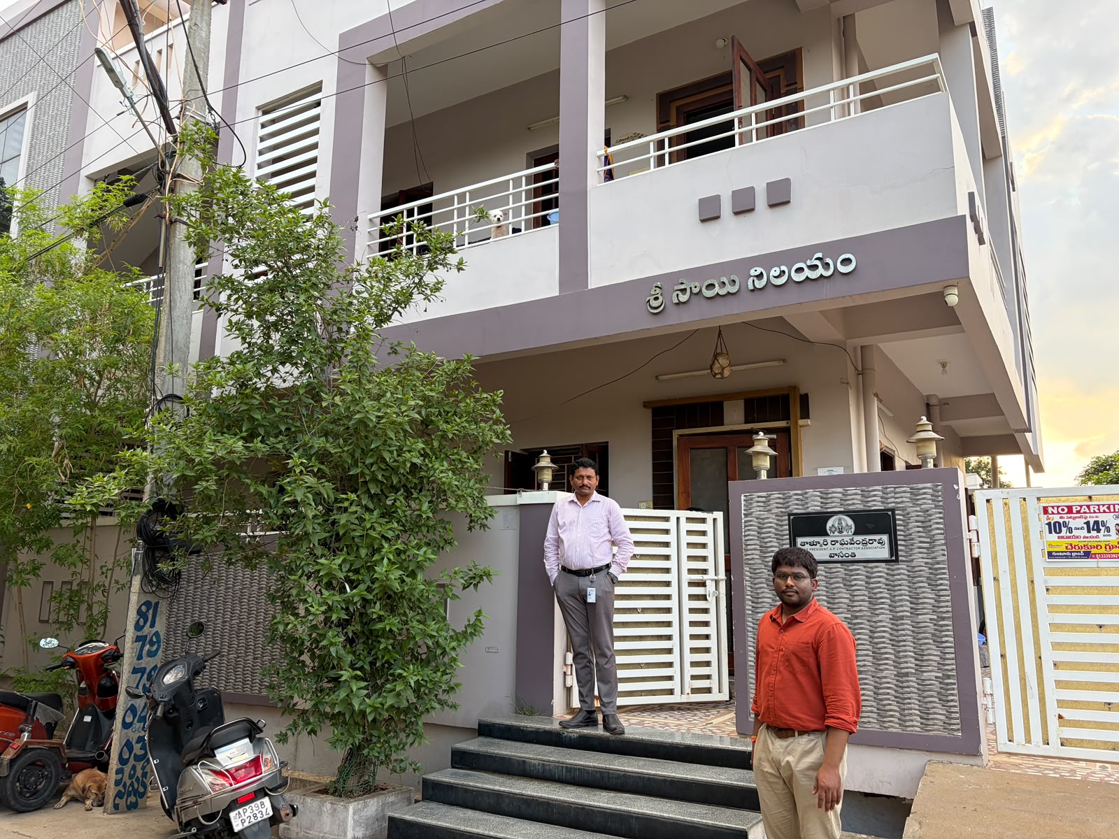 1000 square feet Individual House for sale in NALLAPADU VILLAGE Guntur — photo 3
