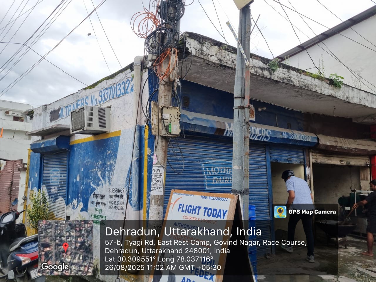 Shops for sale in Laxman Model Town Dehradun — photo 3