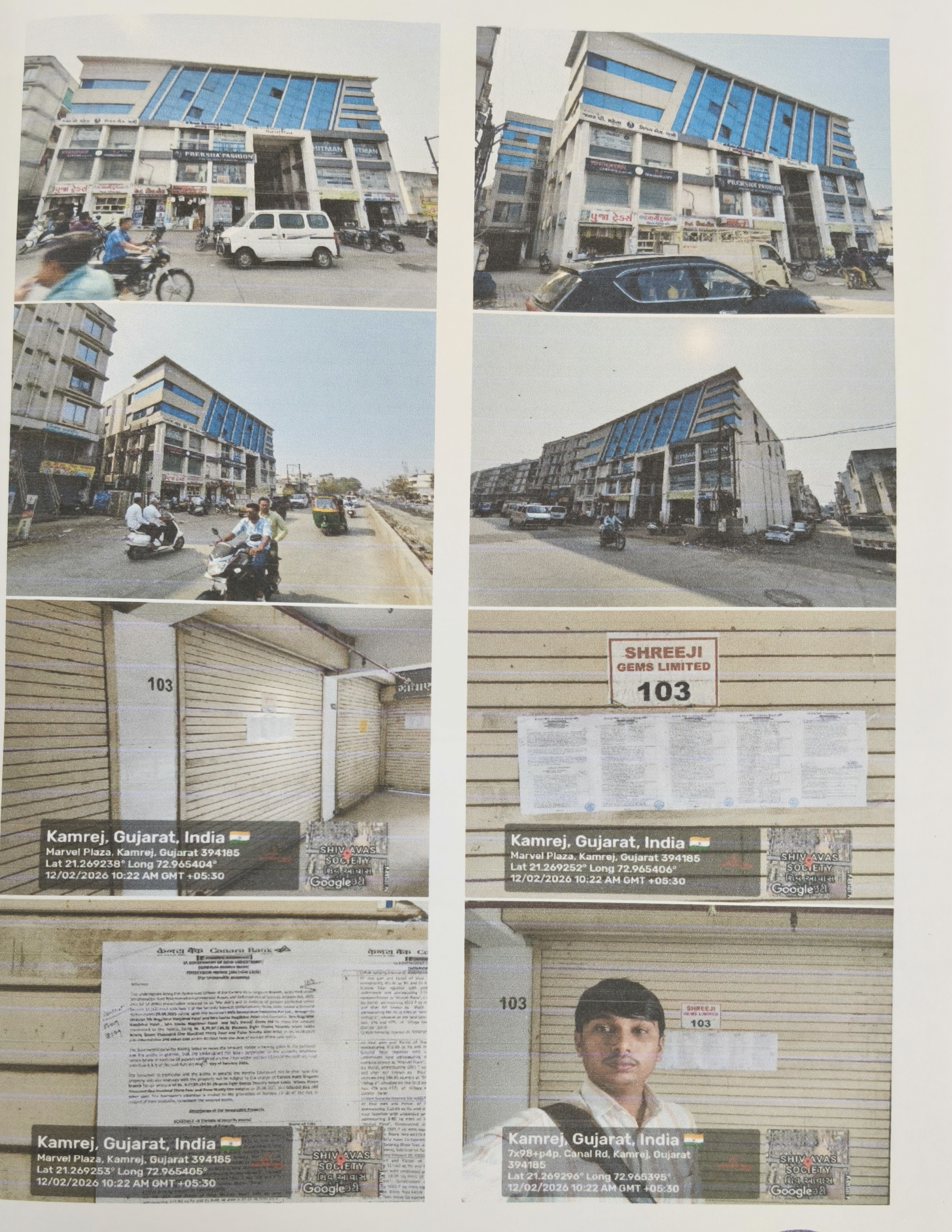 199.6 square feet Shops for sale in KAMREJ Surat — photo 1