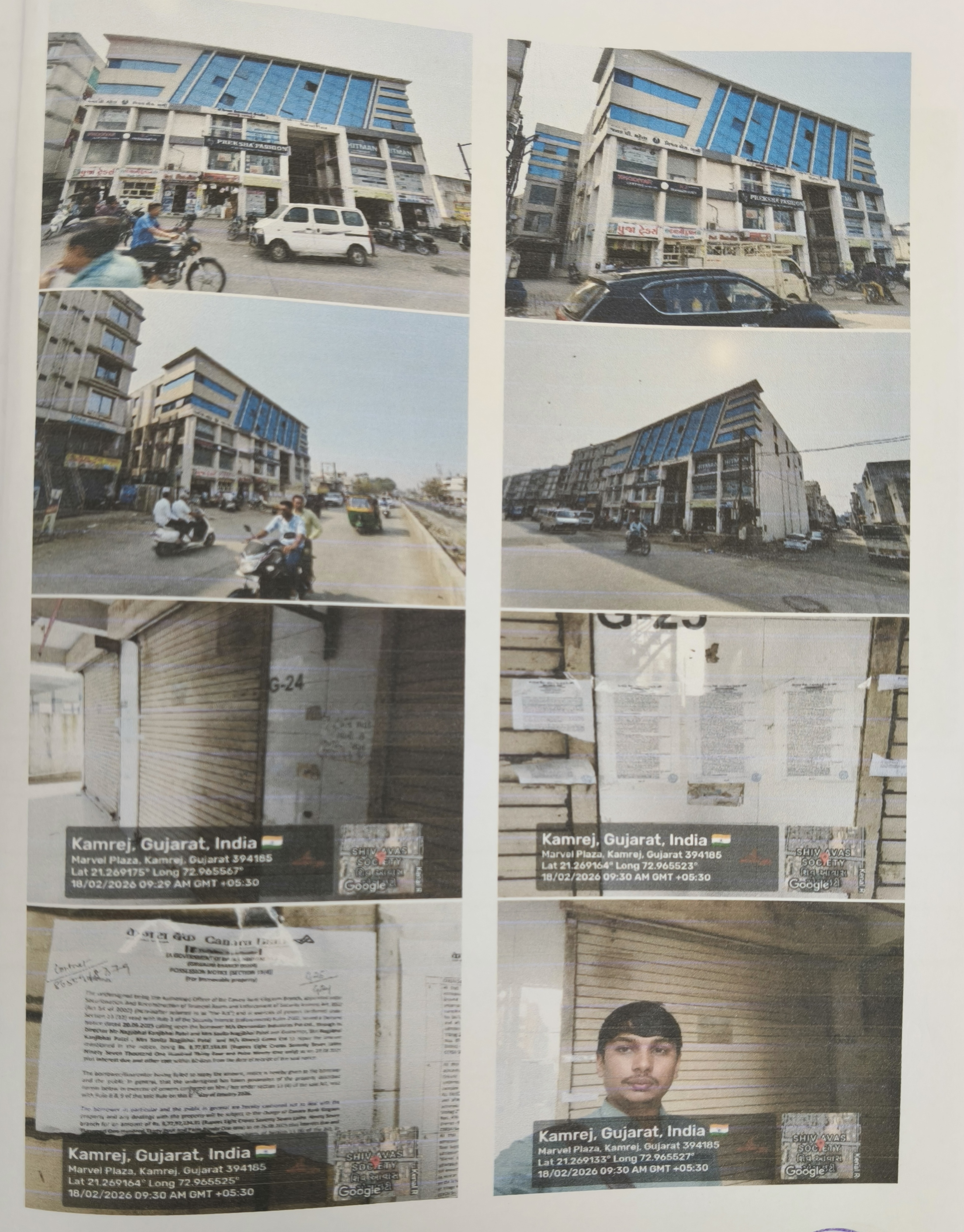 227.36 square feet Shops for sale in KAMREJ SURAT Surat — photo 1