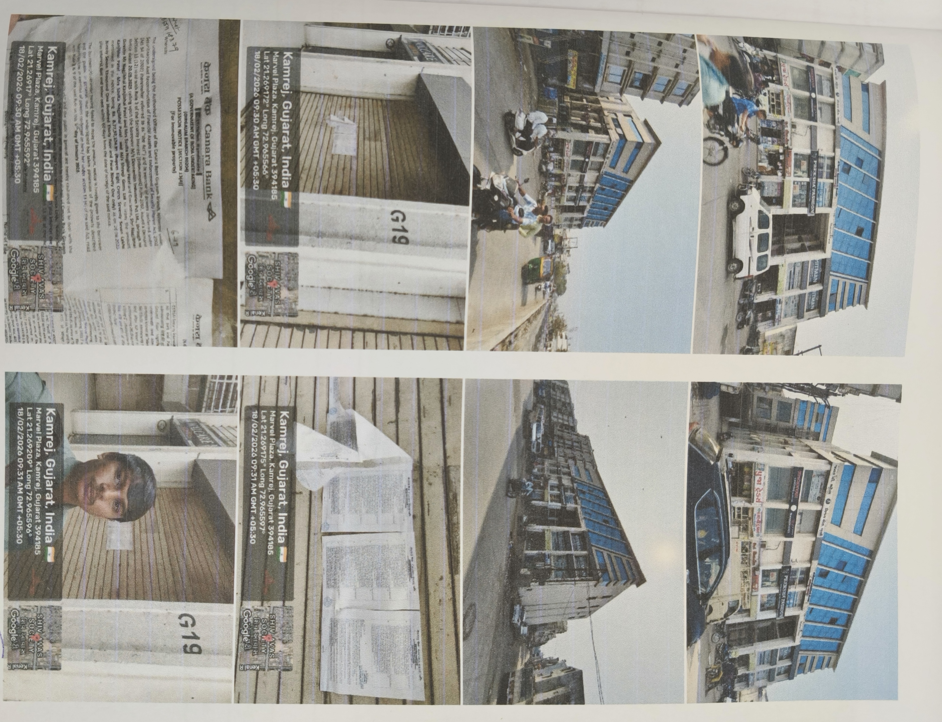 256.2 square feet Shops for sale in KAMREJ SURAT Surat — photo 1