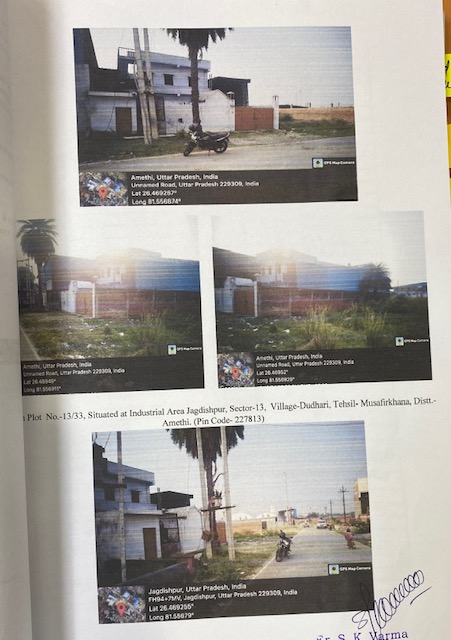 Plot for sale in Musafirkhana — photo 3