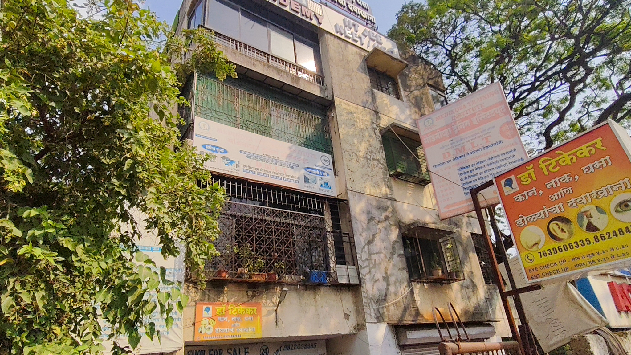 835 square feet Flat for sale in Pimpri Waghere Tal-Haveli Pimpri Chinchwad — photo 16