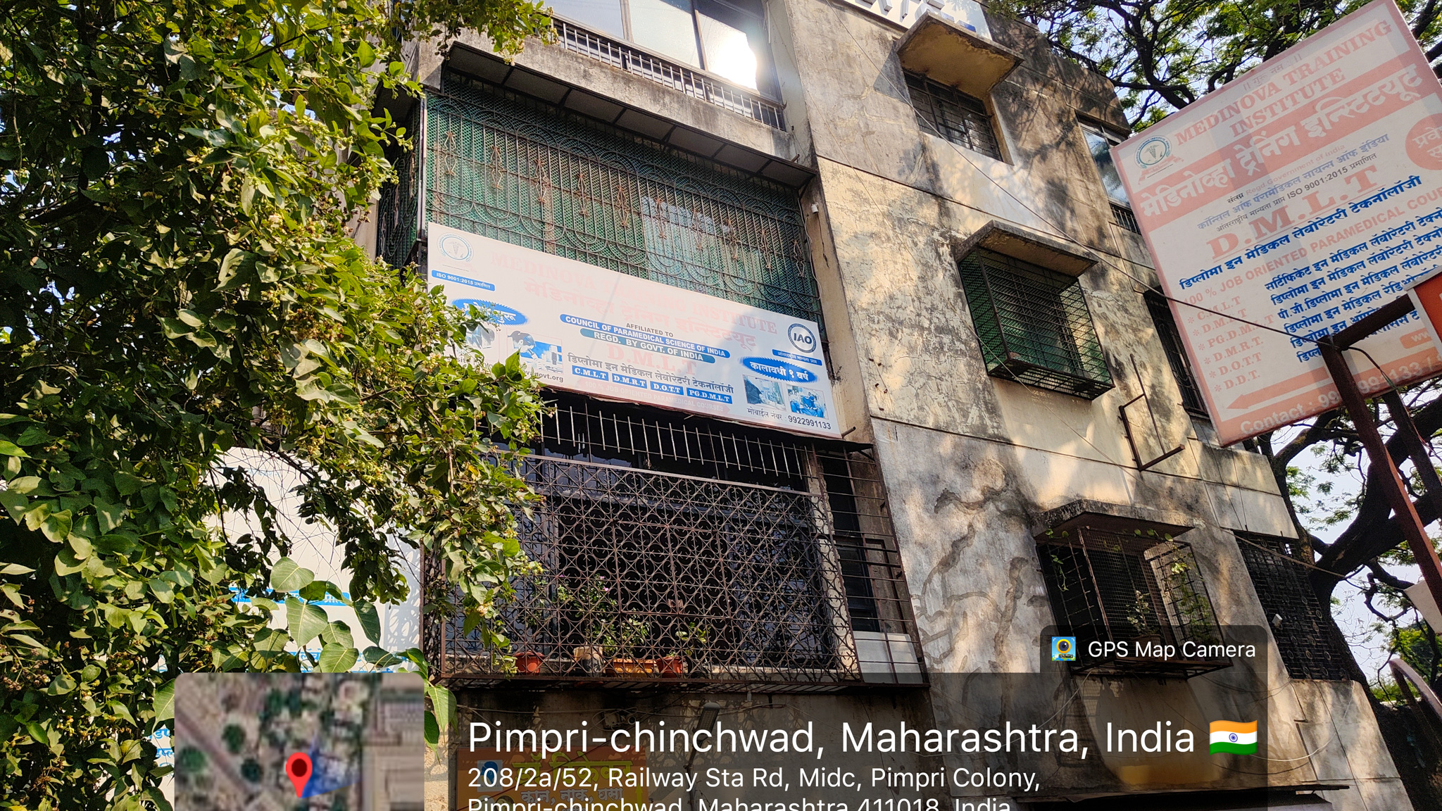 835 square feet Flat for sale in Pimpri Waghere Tal-Haveli Pimpri Chinchwad — photo 19