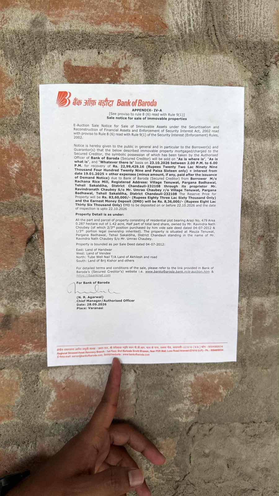 Godowns for sale in Dindaspur Chandauli — photo 9