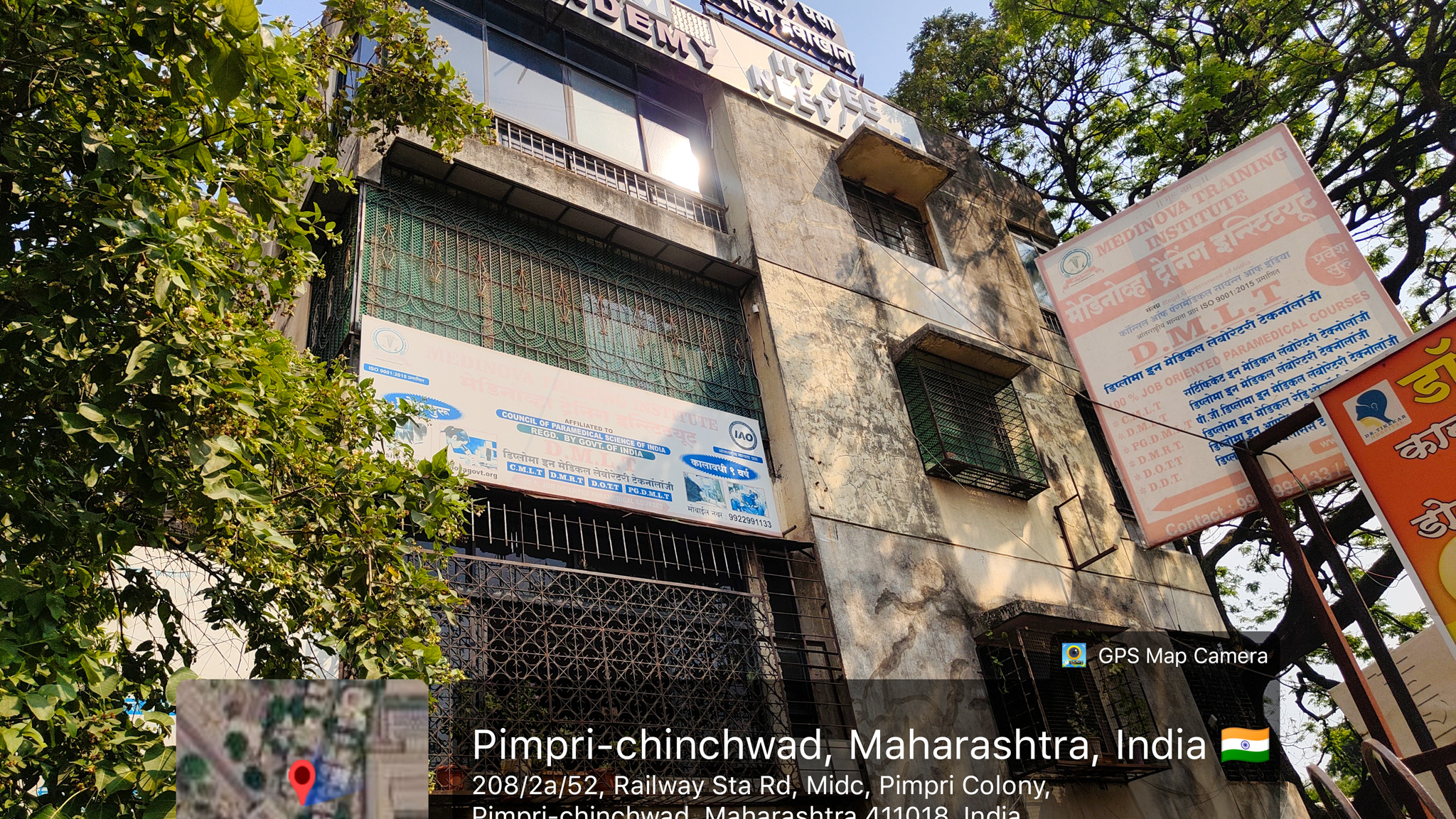835 square feet Flat for sale in Pimpri Waghere Tal-Haveli Pimpri Chinchwad