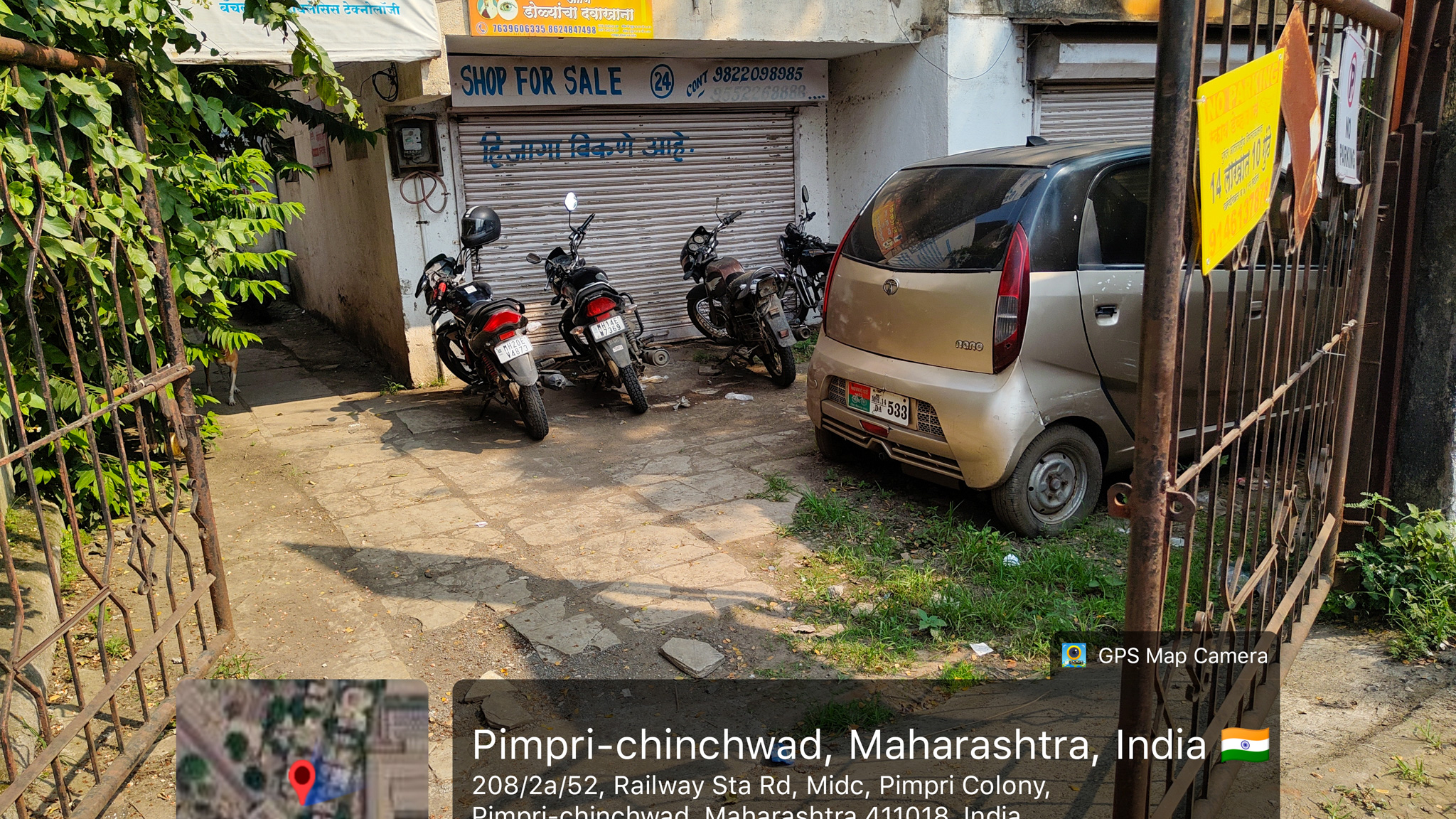 835 square feet Flat for sale in Pimpri Waghere Tal-Haveli Pimpri Chinchwad — photo 2