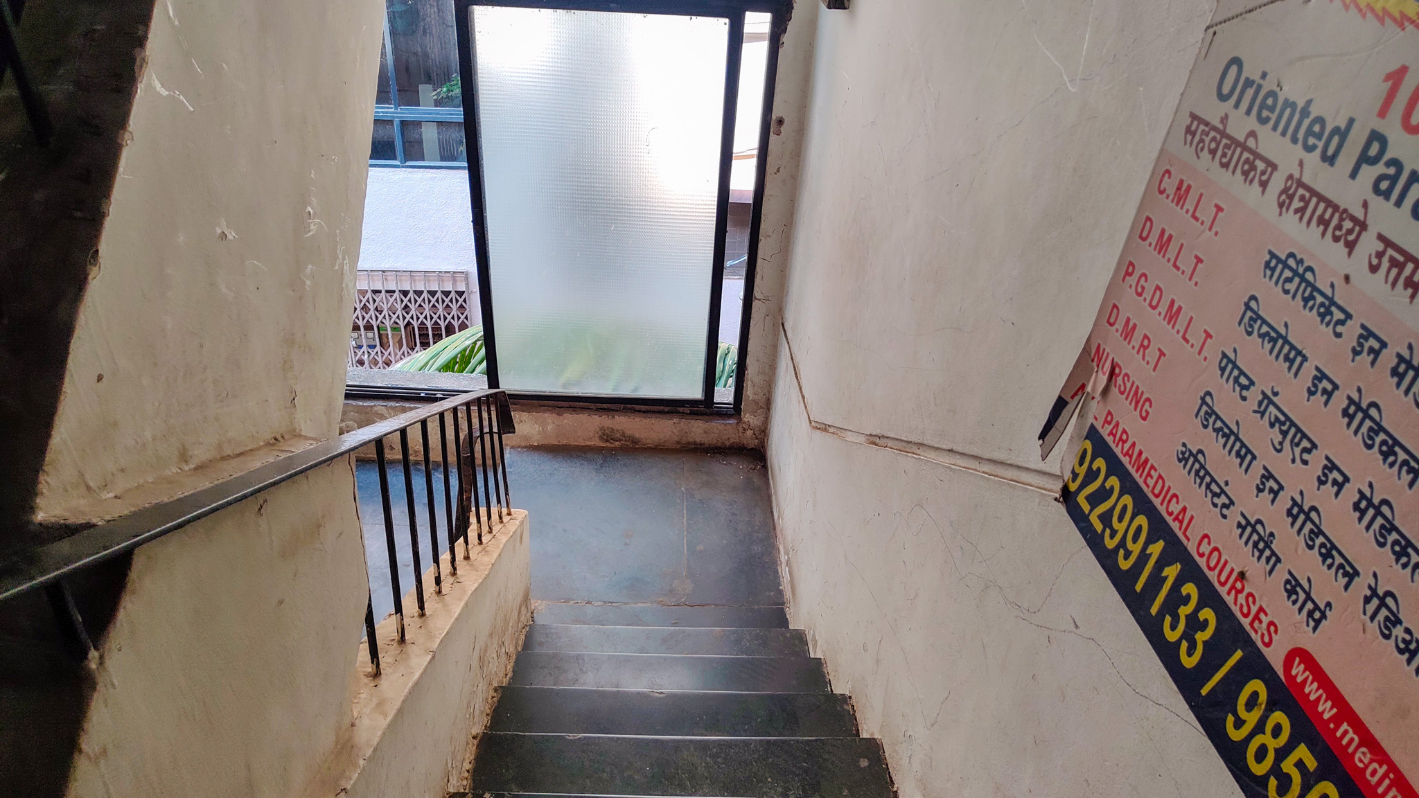 835 square feet Flat for sale in Pimpri Waghere Tal-Haveli Pimpri Chinchwad — photo 6