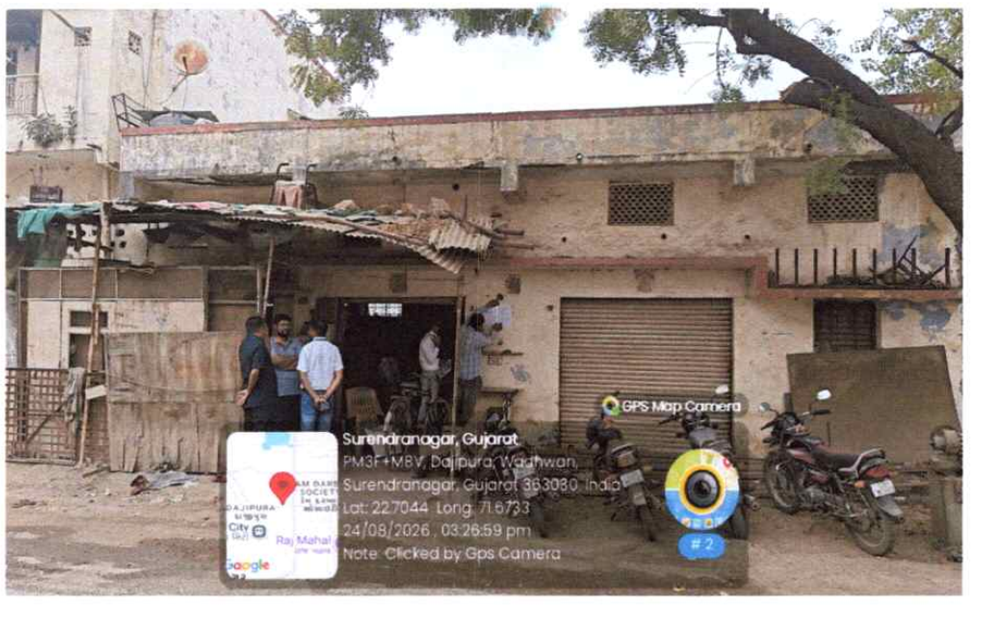 46.36 square meter GODOWN for sale in Wadhwan — photo 1