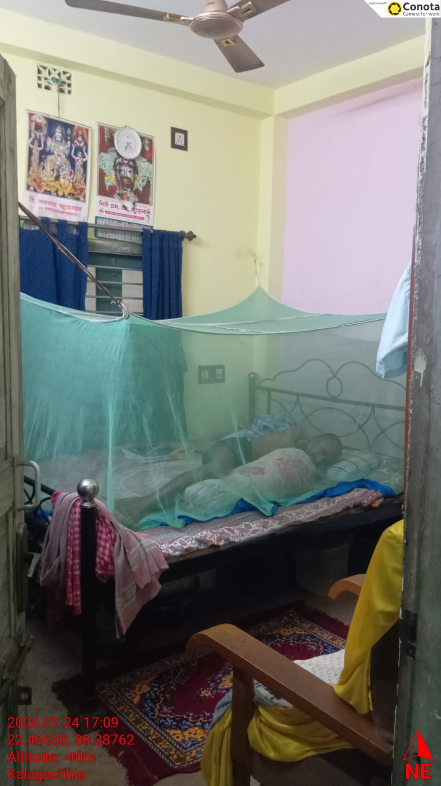 1440 square feet Individual House for sale in Sarada, Devinagar, Bagpota, Kalagachia Road, Sarsuna Maheshtala Kolkata — photo 7
