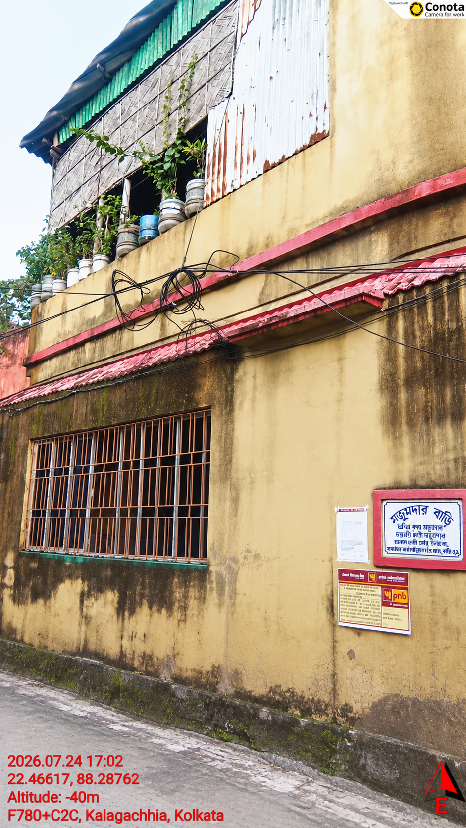 1440 square feet Individual House for sale in Sarada, Devinagar, Bagpota, Kalagachia Road, Sarsuna Maheshtala Kolkata — photo 1