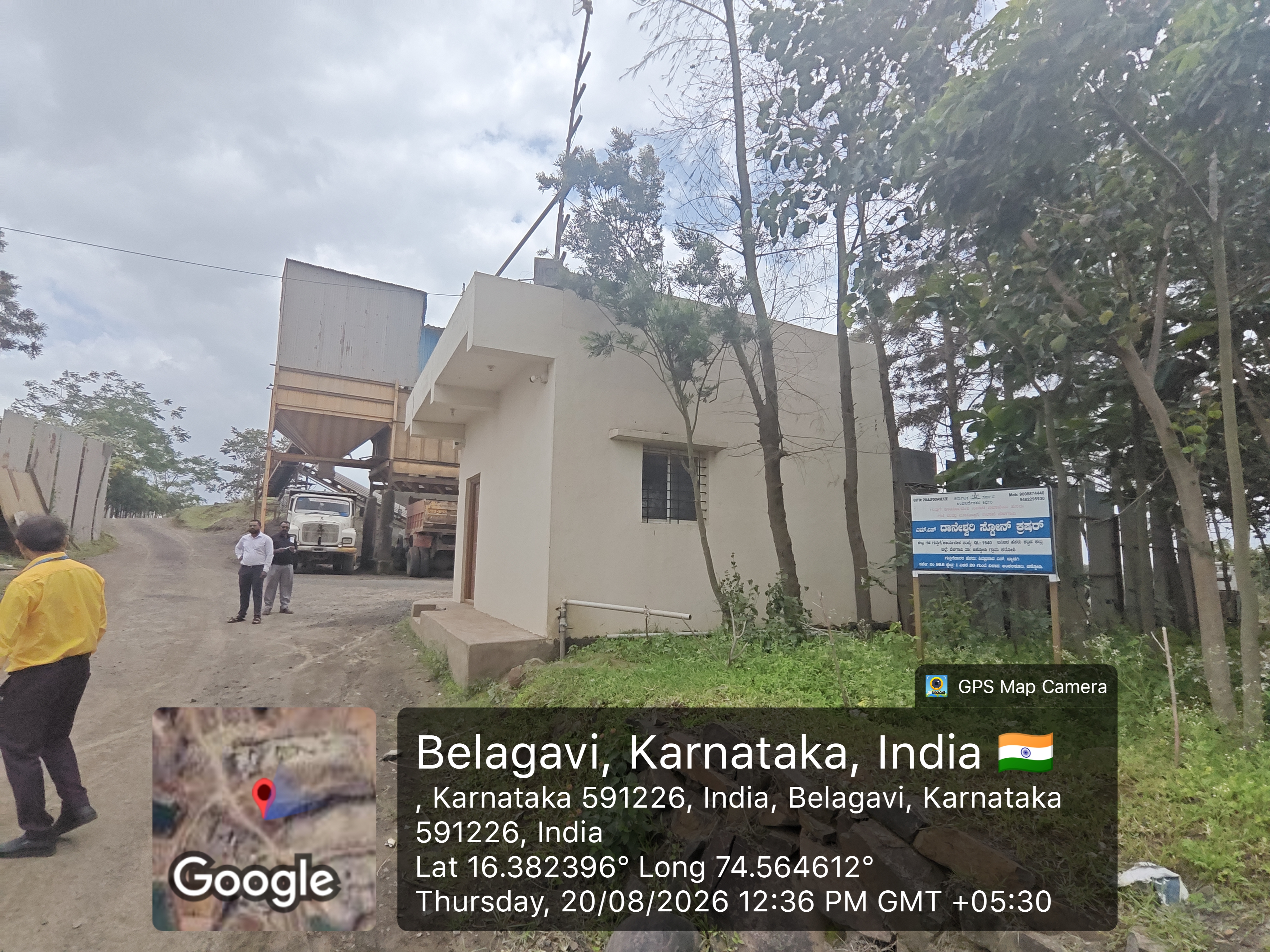 Industrial Plot for sale in Chikodi — photo 2
