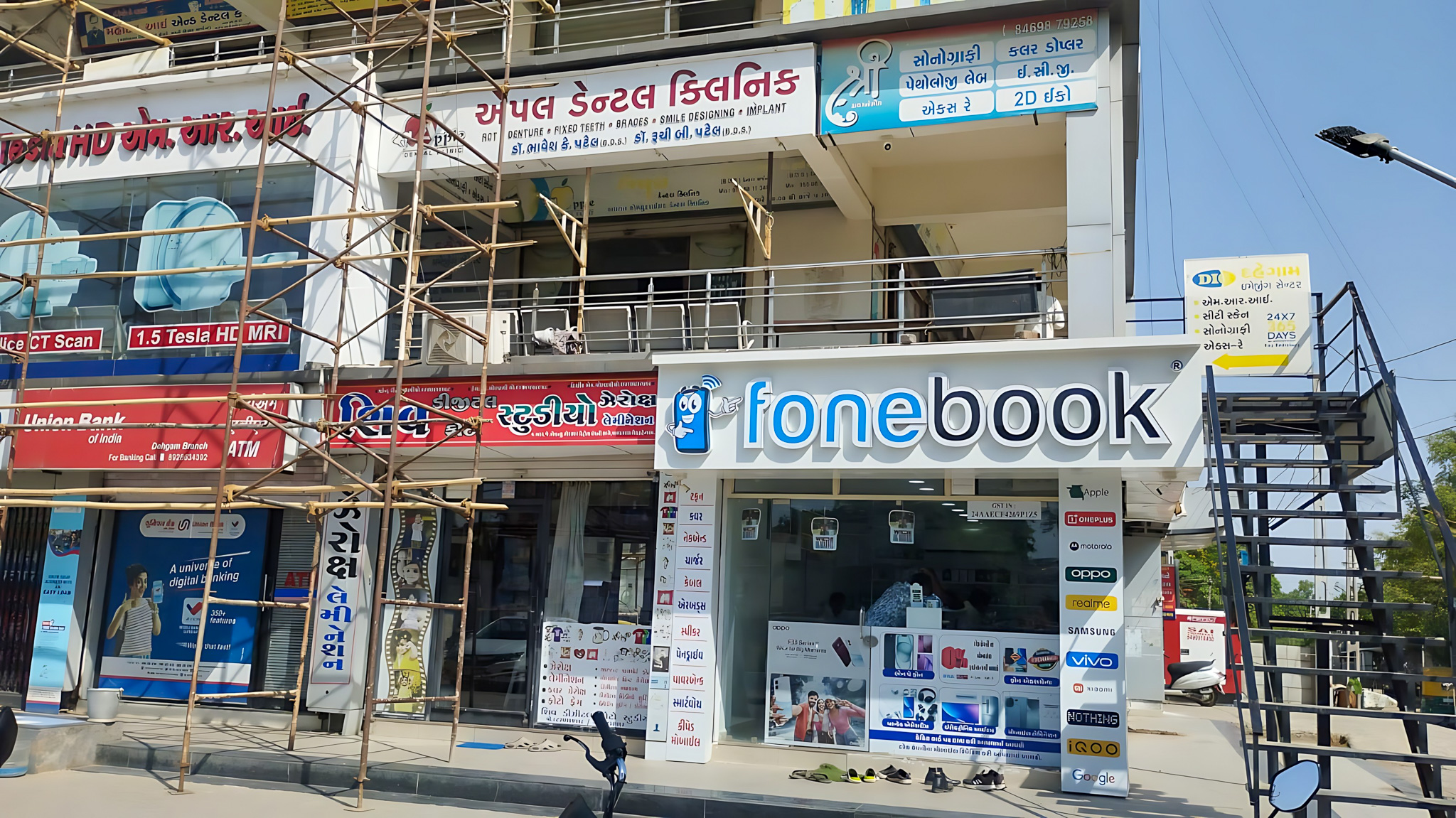 73.74 square meter Shops for sale in MAMTA MEDICARE, DEHGAM - 382305, DIST-GANDHINAGAR, GUJARAT Dehgam — photo 2