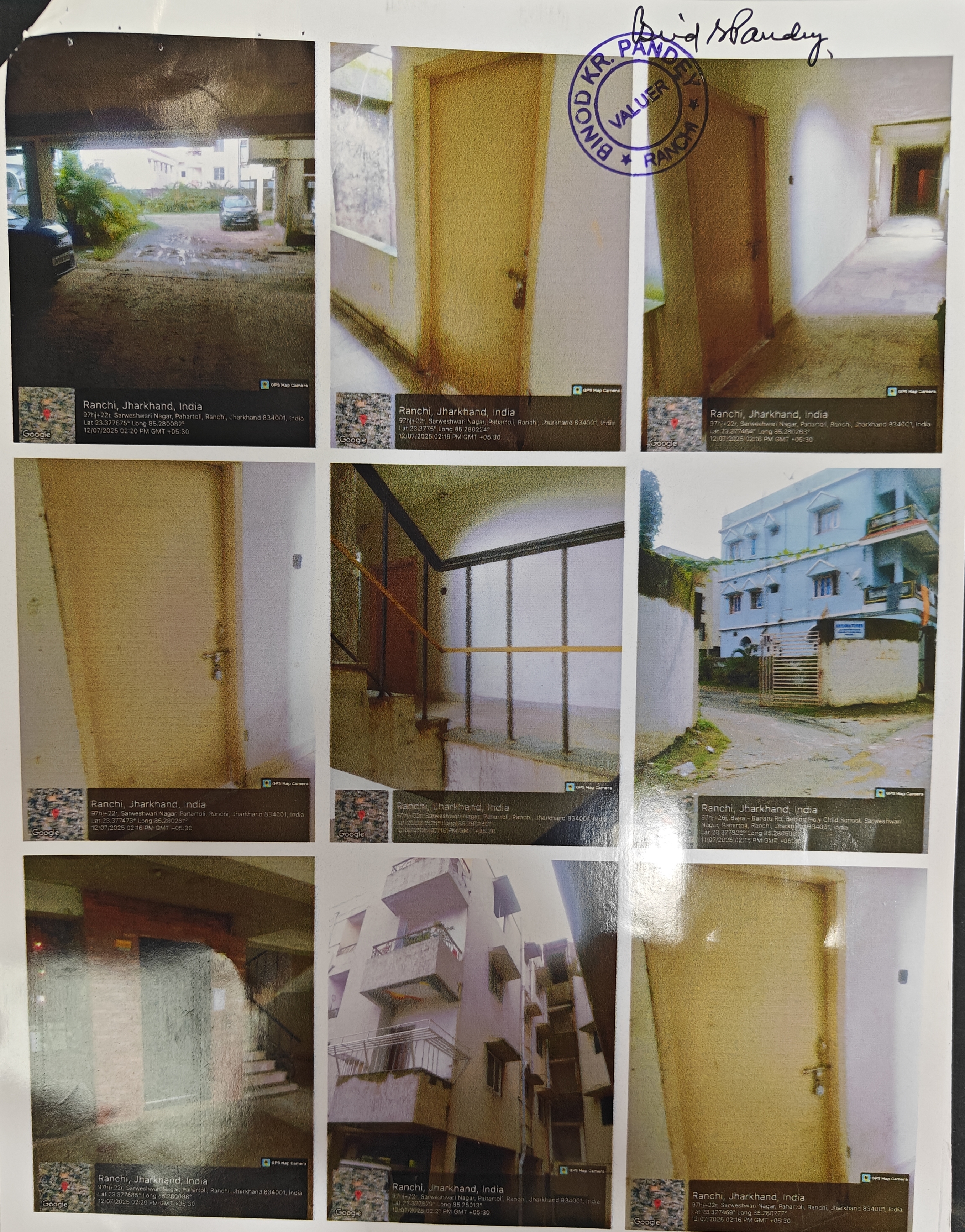 871 square feet Flat for sale in Ranchi — photo 3
