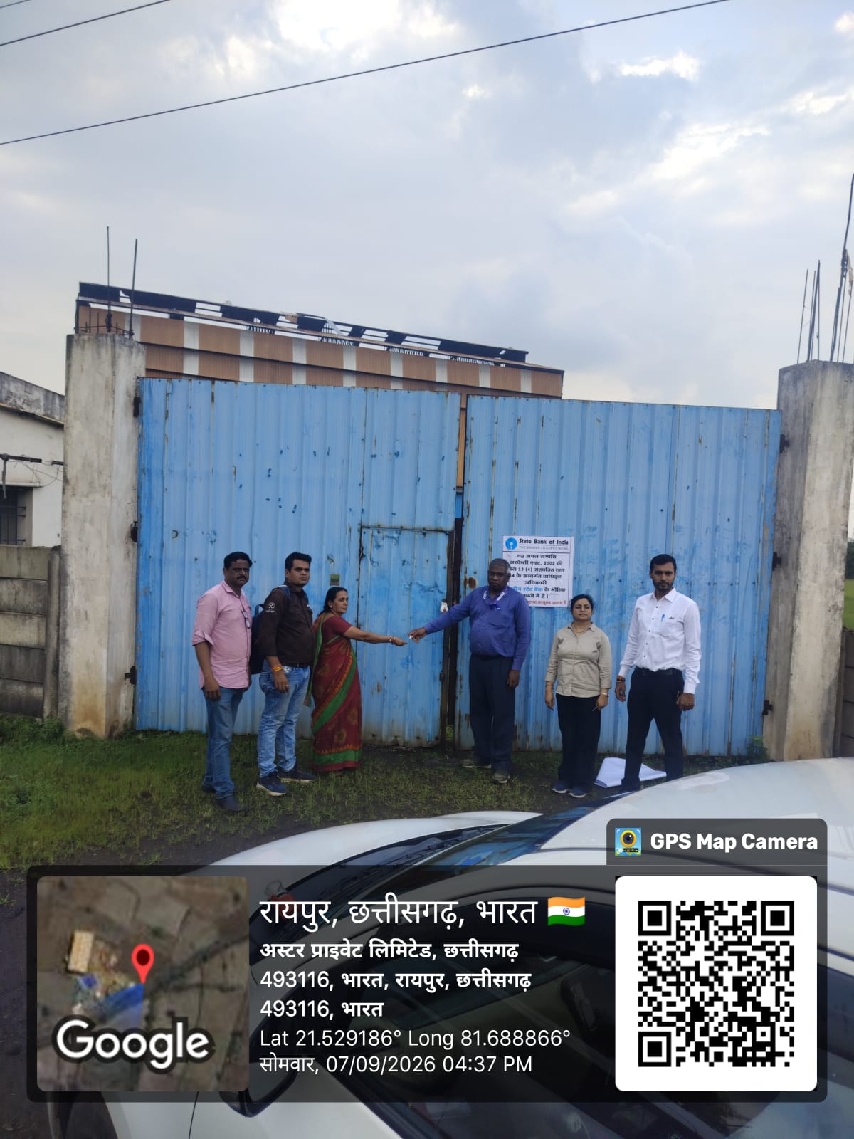 23142 square feet Industrial Plot for sale in Sankara Raipur — photo 3