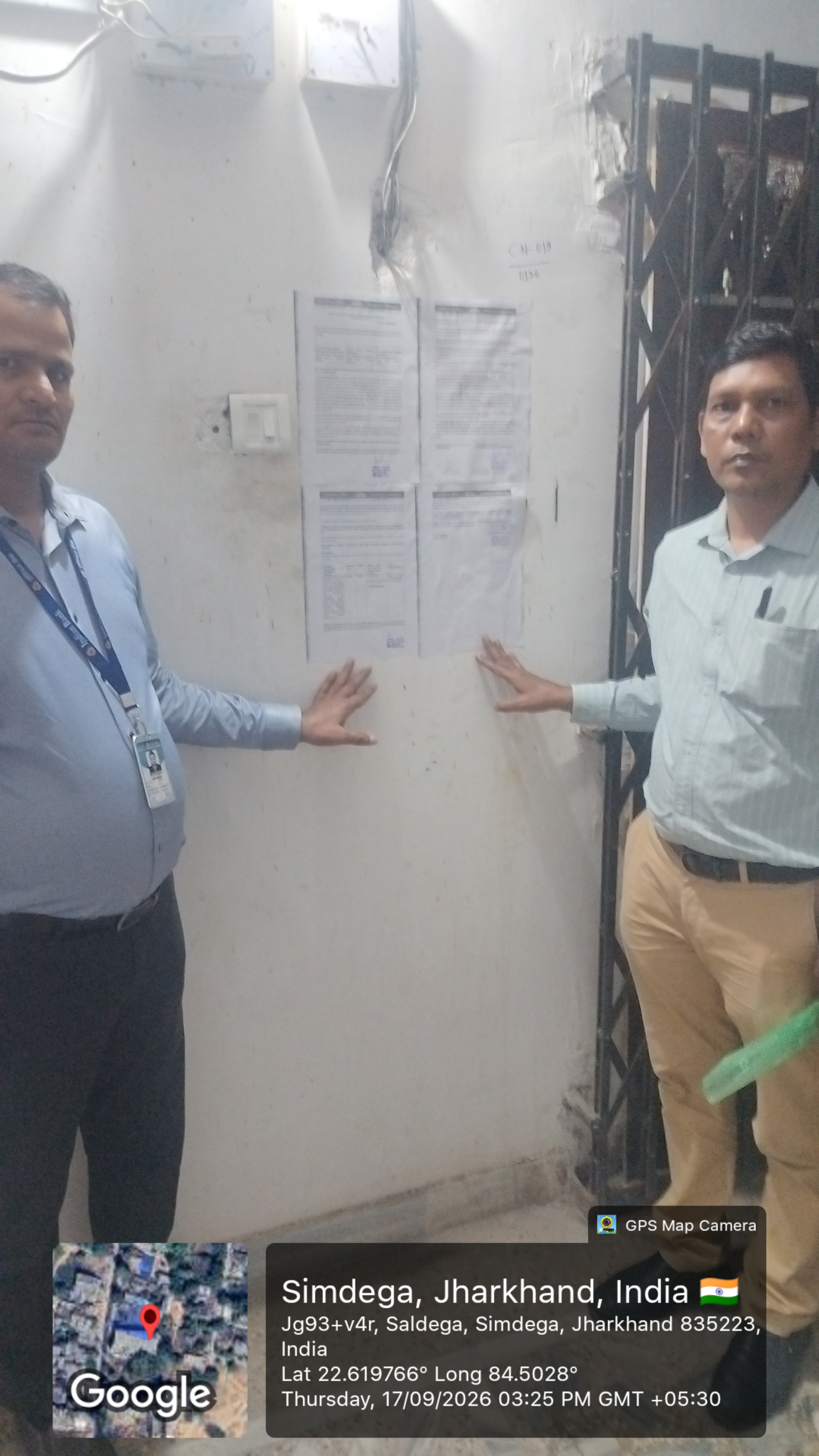 2200 square feet Flat for sale in Simdega — photo 3