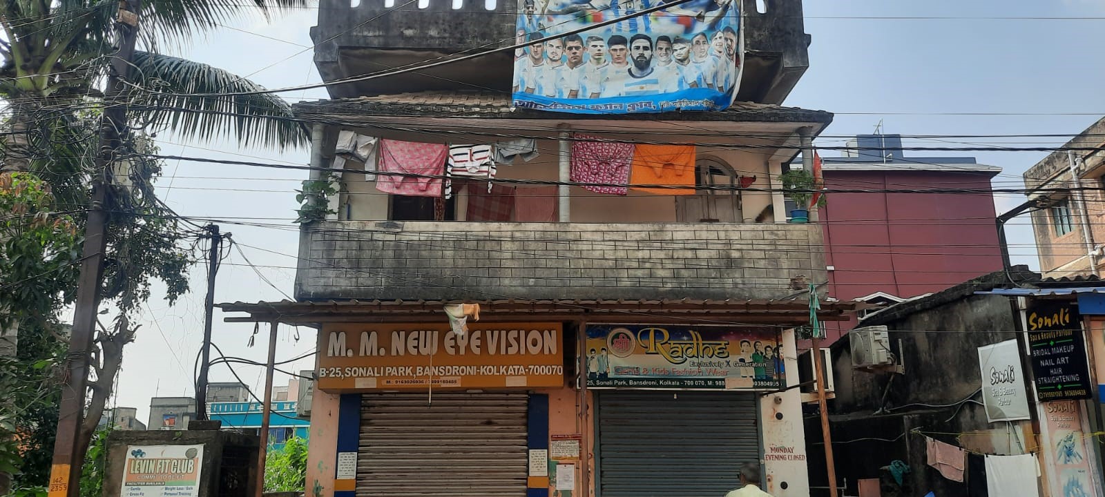 1973 square feet Individual House for sale in BANSDRONI Kolkata — photo 1