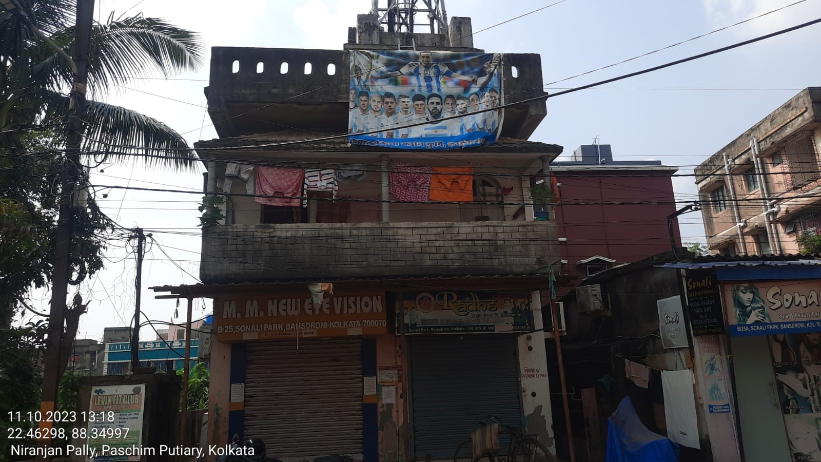 1973 square feet Individual House for sale in BANSDRONI Kolkata — photo 2