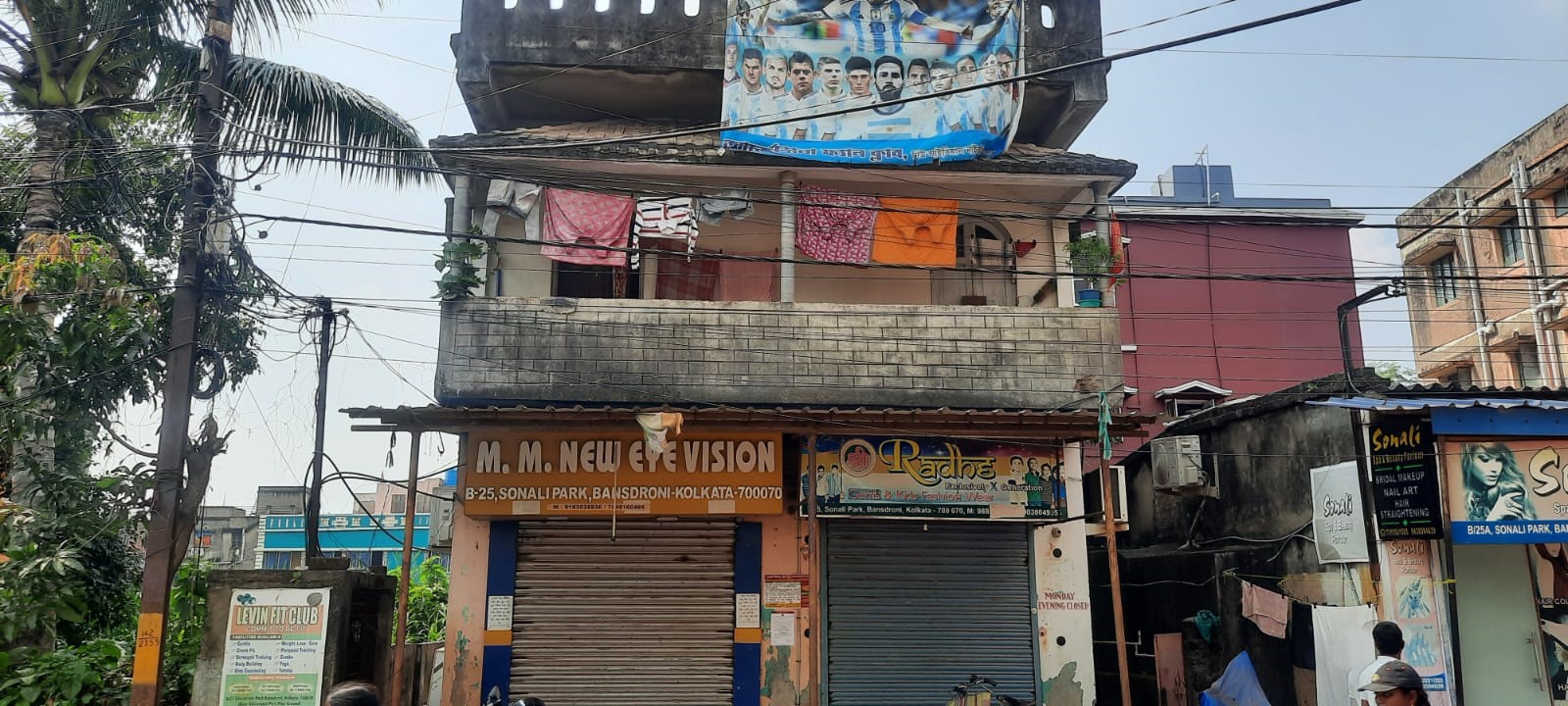 1973 square feet Individual House for sale in BANSDRONI Kolkata — photo 3