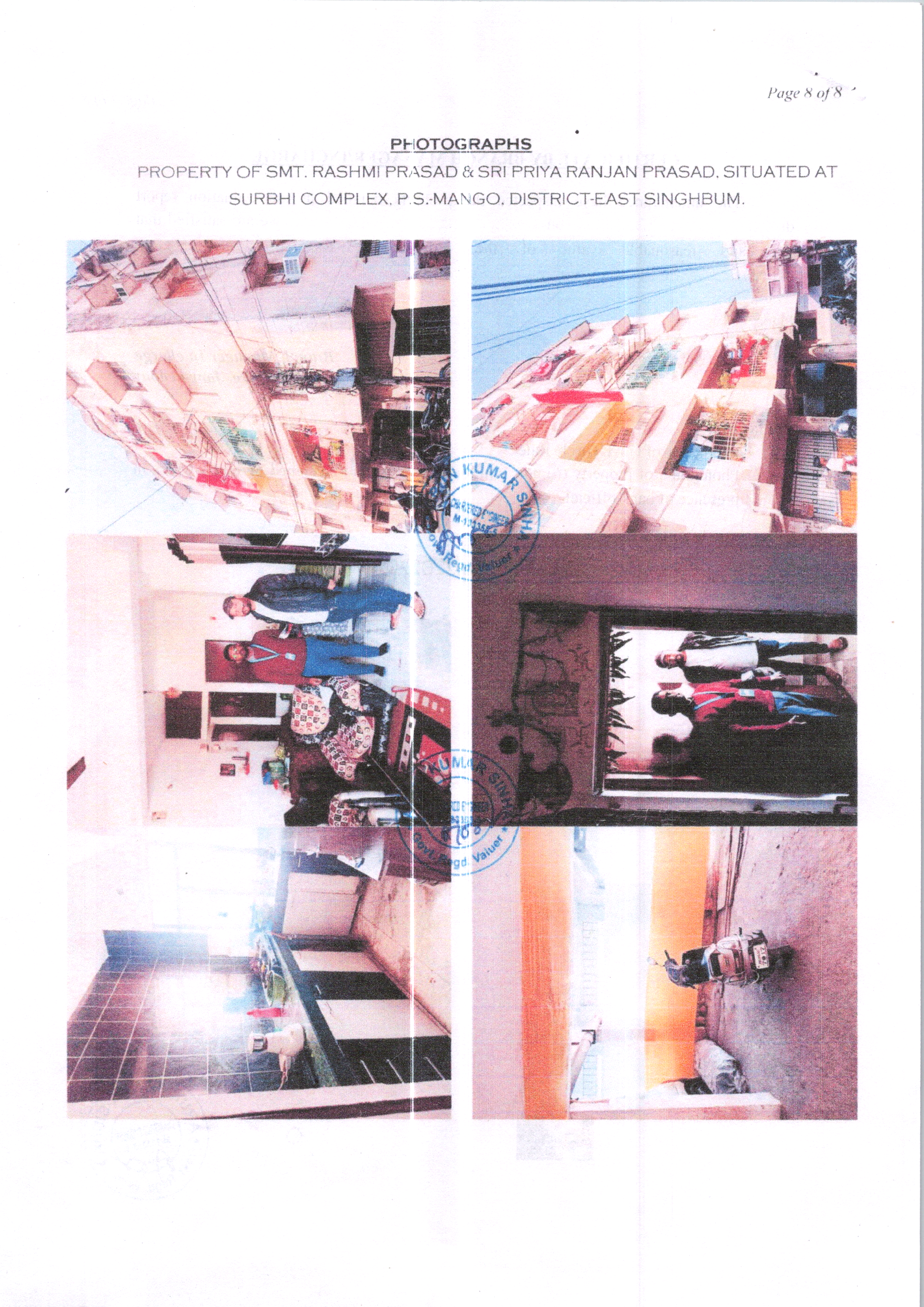 Flat for sale in MANGO, JAMSHEDPUR Jamshedpur — photo 1