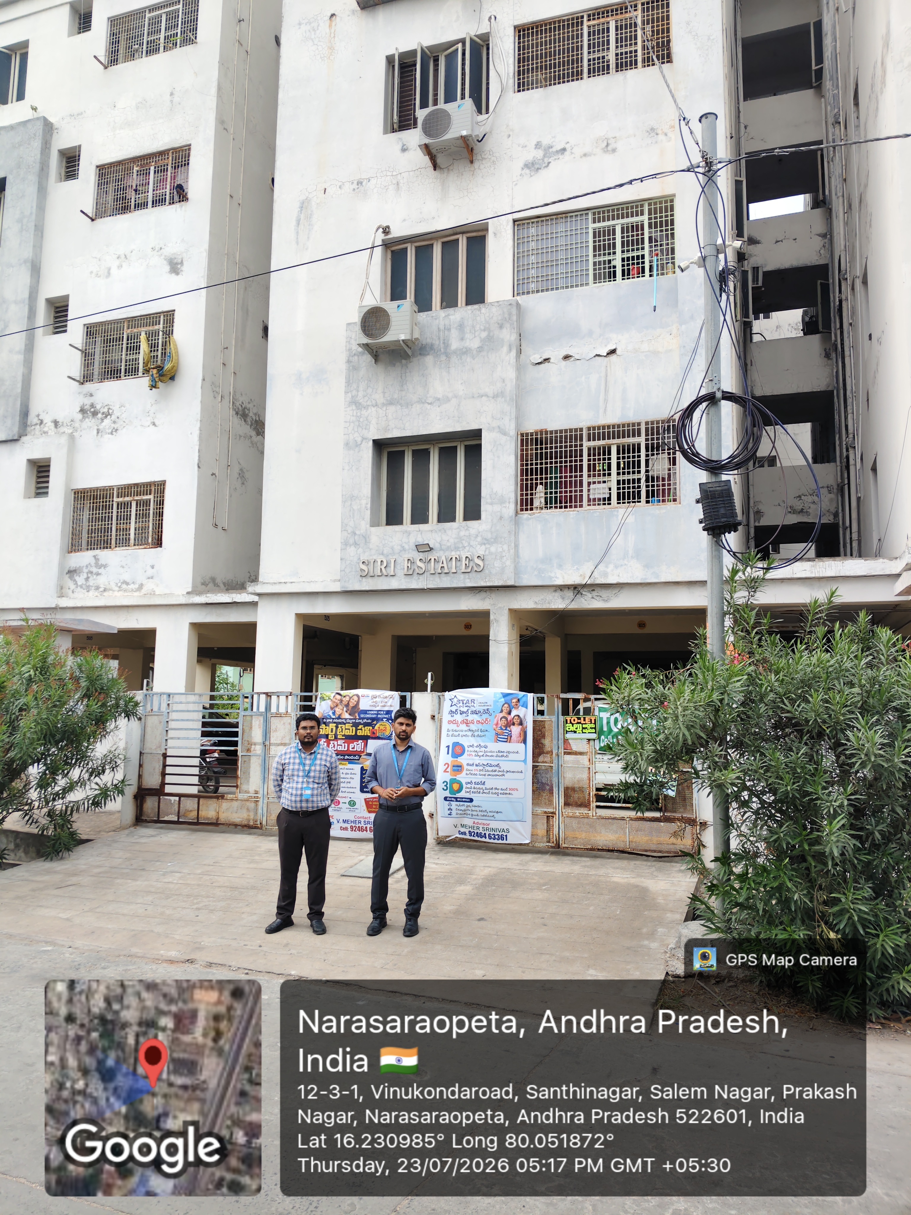 1235 square feet Flat for sale in Narasaraopet — photo 2
