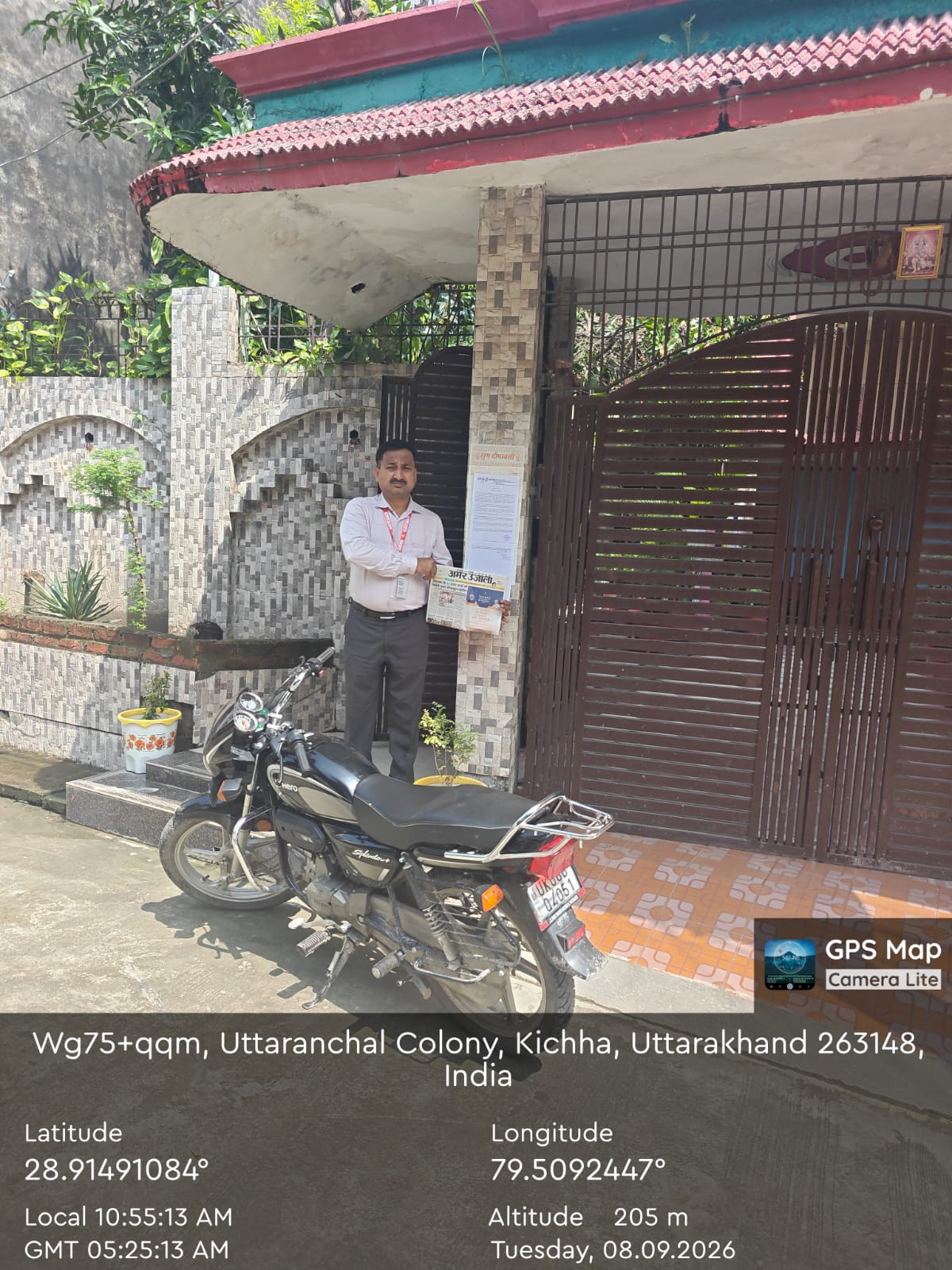 292.74 square meter Villa for sale in Rudrapur — photo 3