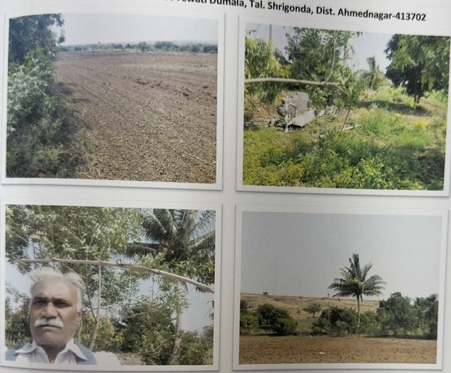 1000 square meter Industrial Plot for sale in Shrigonda — photo 2