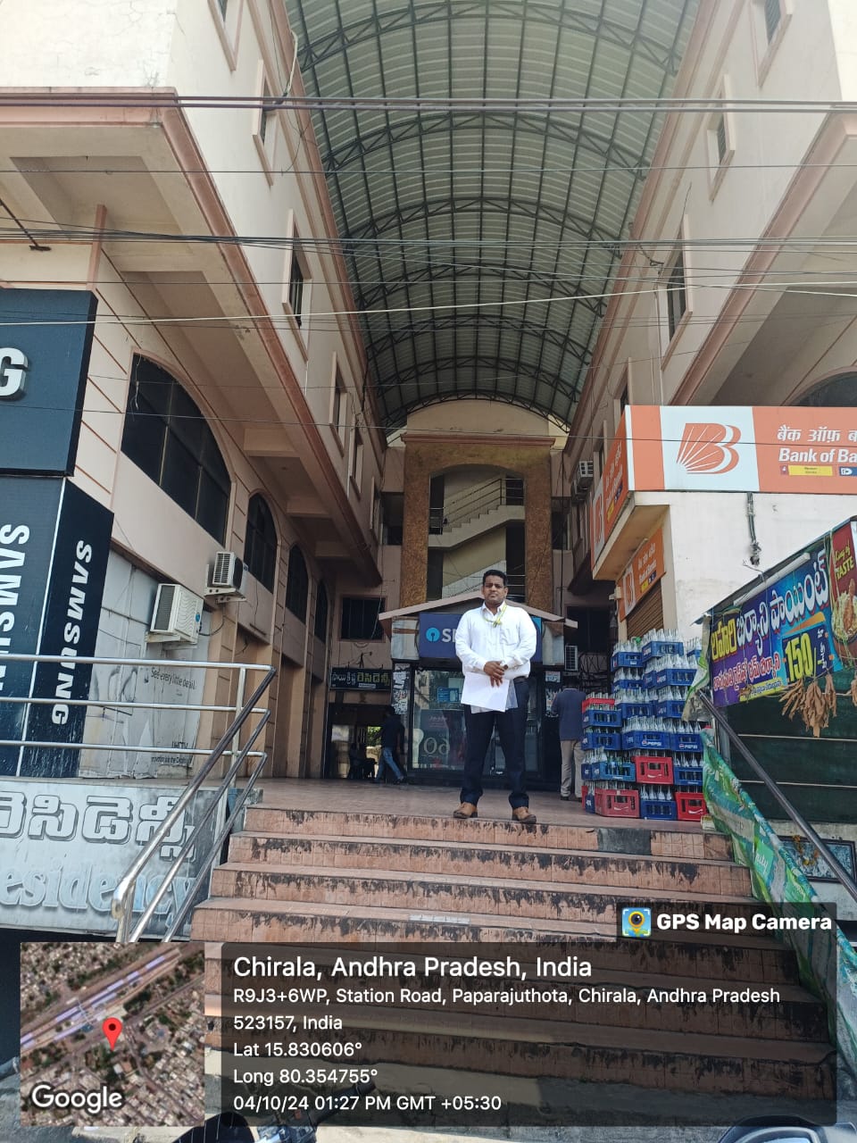 Bungalow for sale in Opp. Railway Station Chirala — photo 1