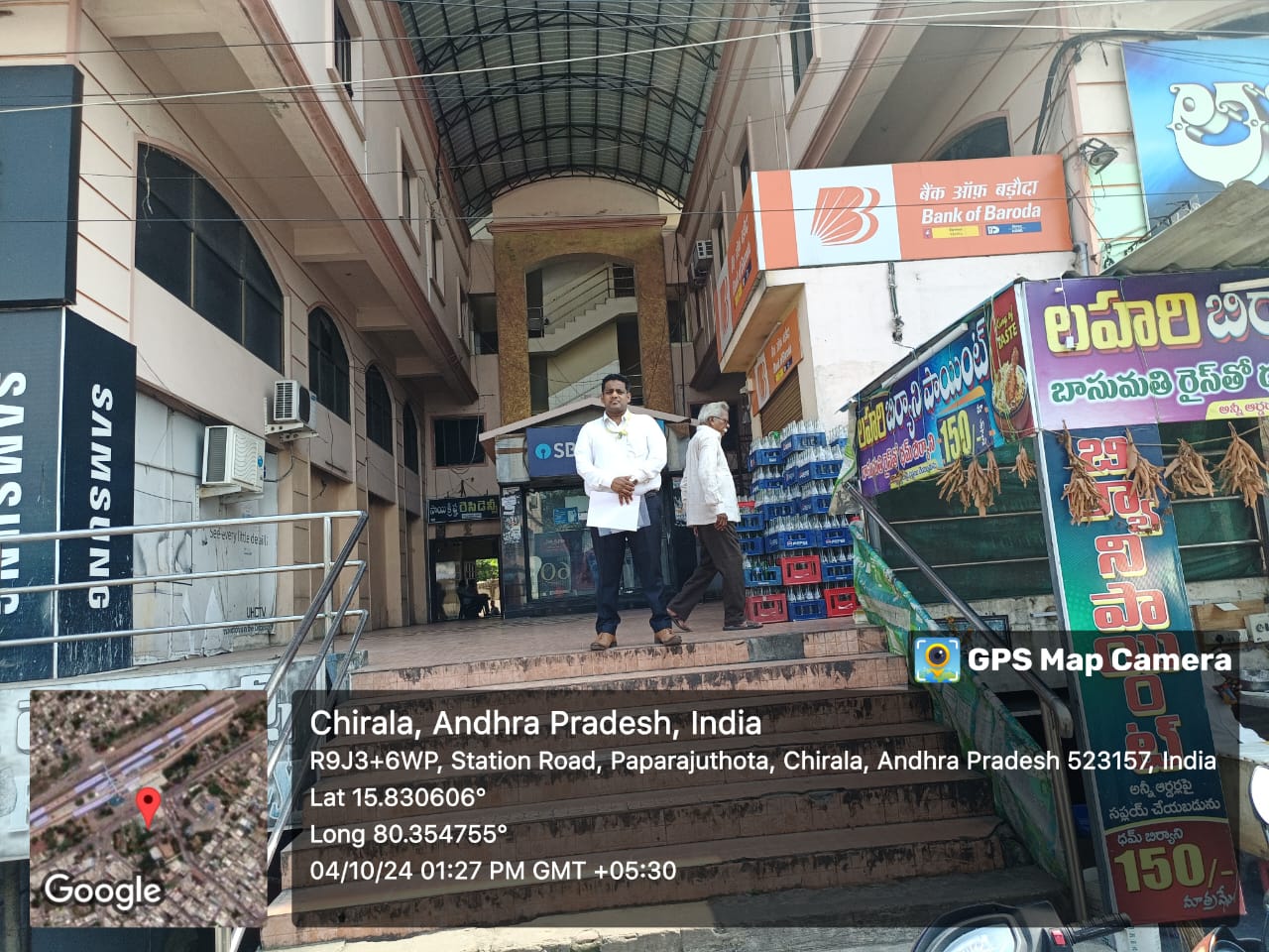 Bungalow for sale in Opp. Railway Station Chirala — photo 2