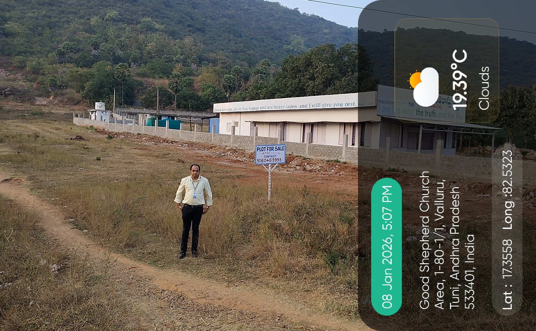 4180 square yard Plot for sale in N Sridevi, TUNI Tuni — photo 3