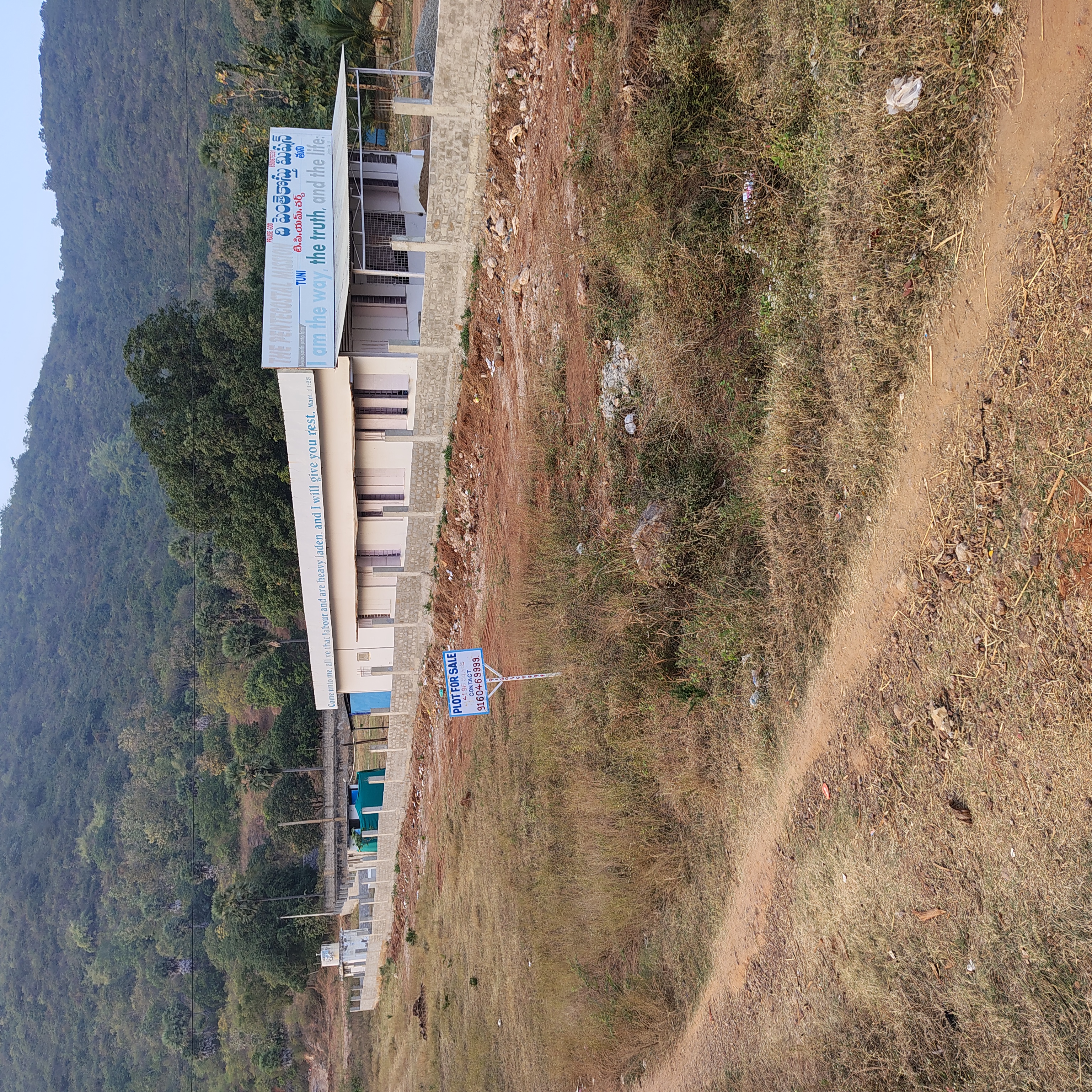 4180 square yard Plot for sale in N Sridevi, TUNI Tuni — photo 1