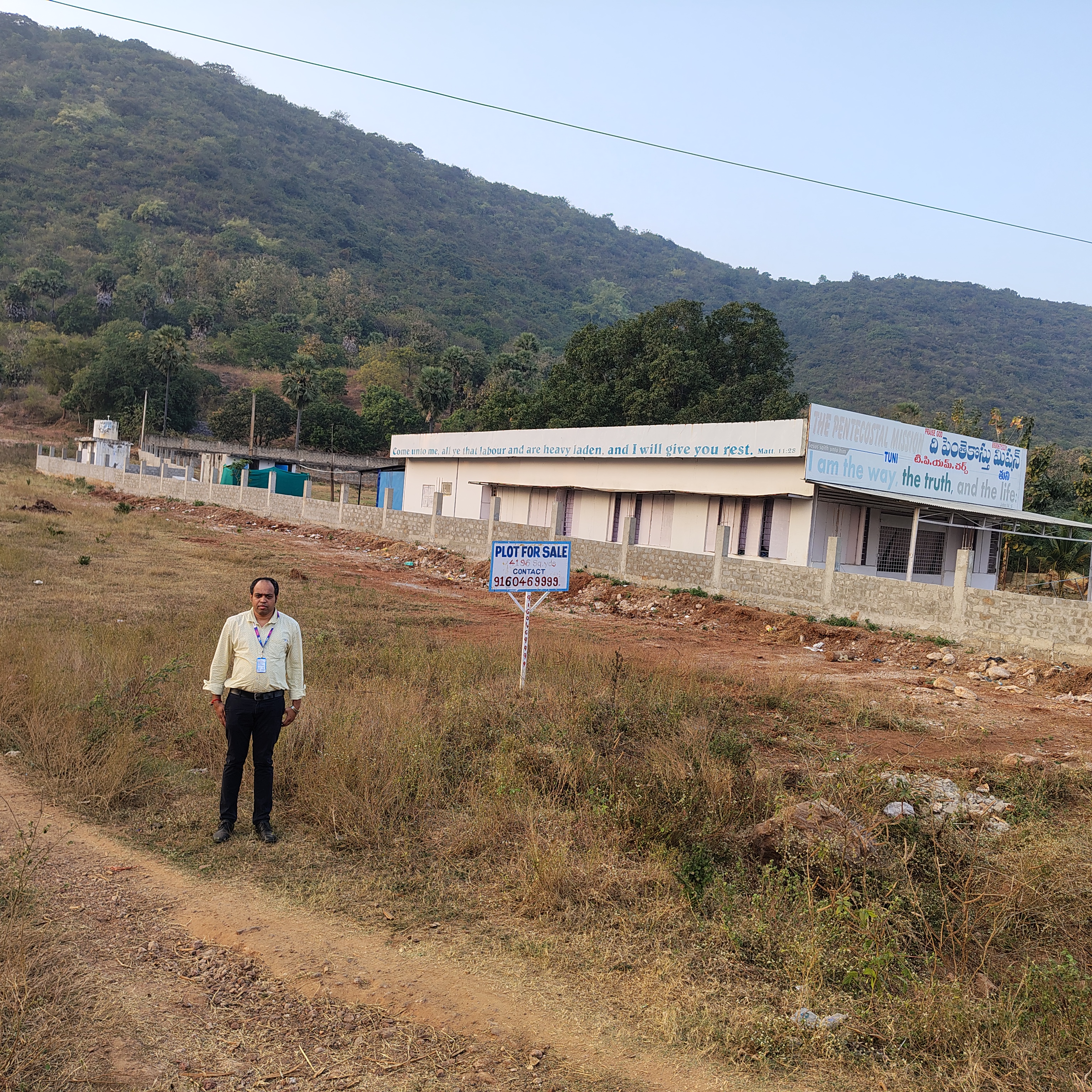 4180 square yard Plot for sale in N Sridevi, TUNI Tuni — photo 2