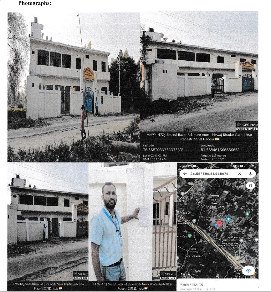 1750 square feet Individual House for sale in Industrial Estate Sukulbazar
